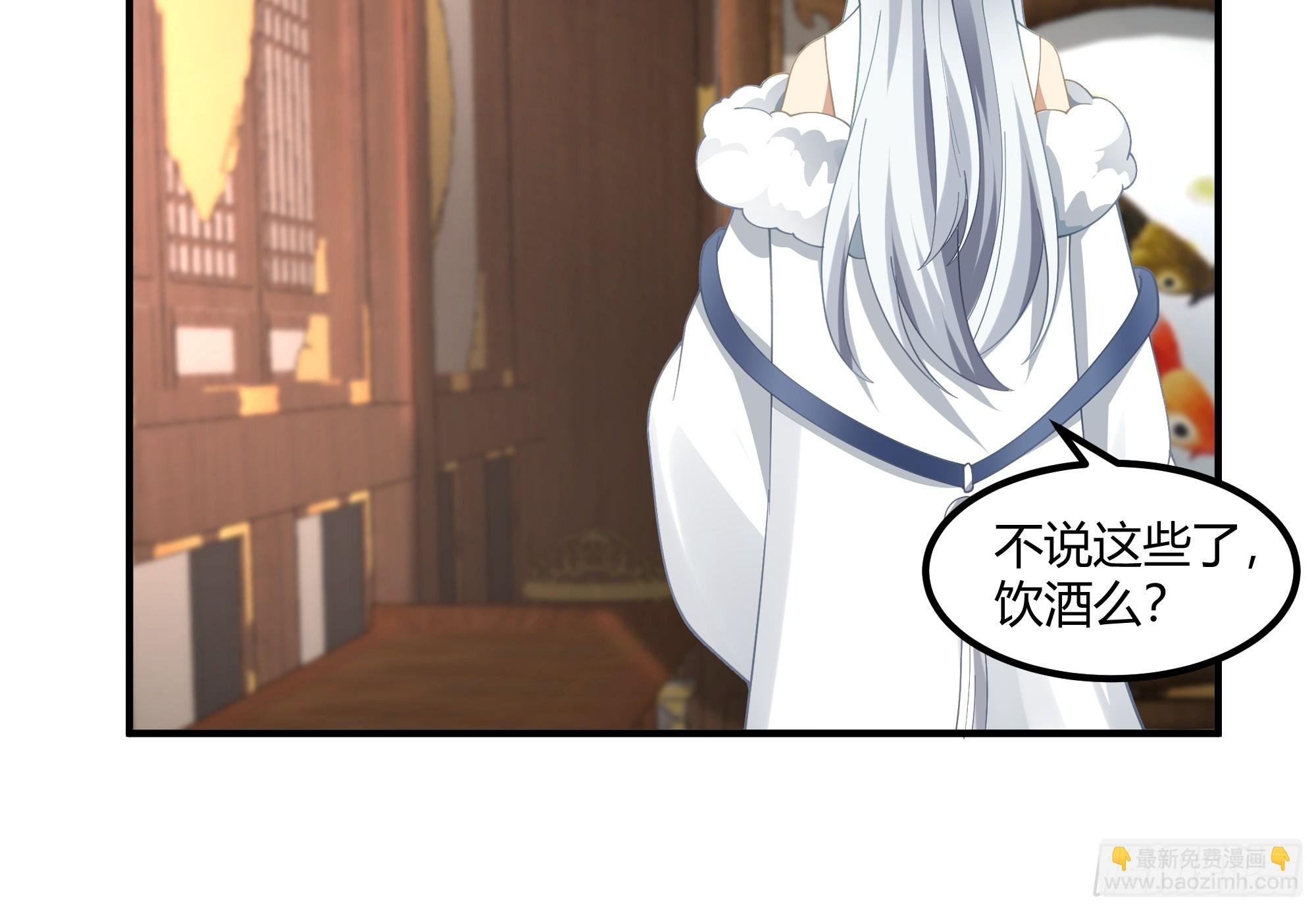 小禾辞别