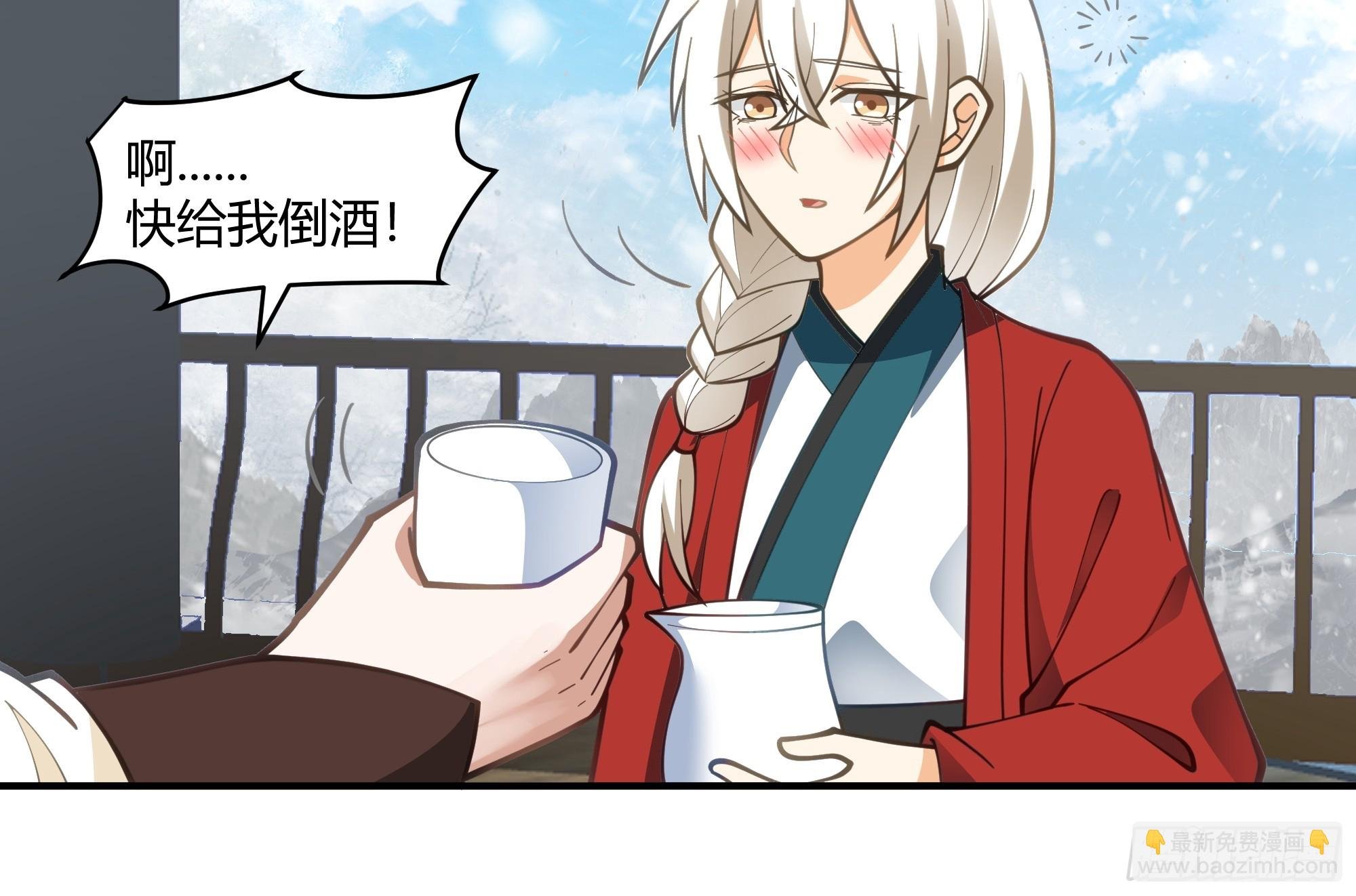 小禾辞别