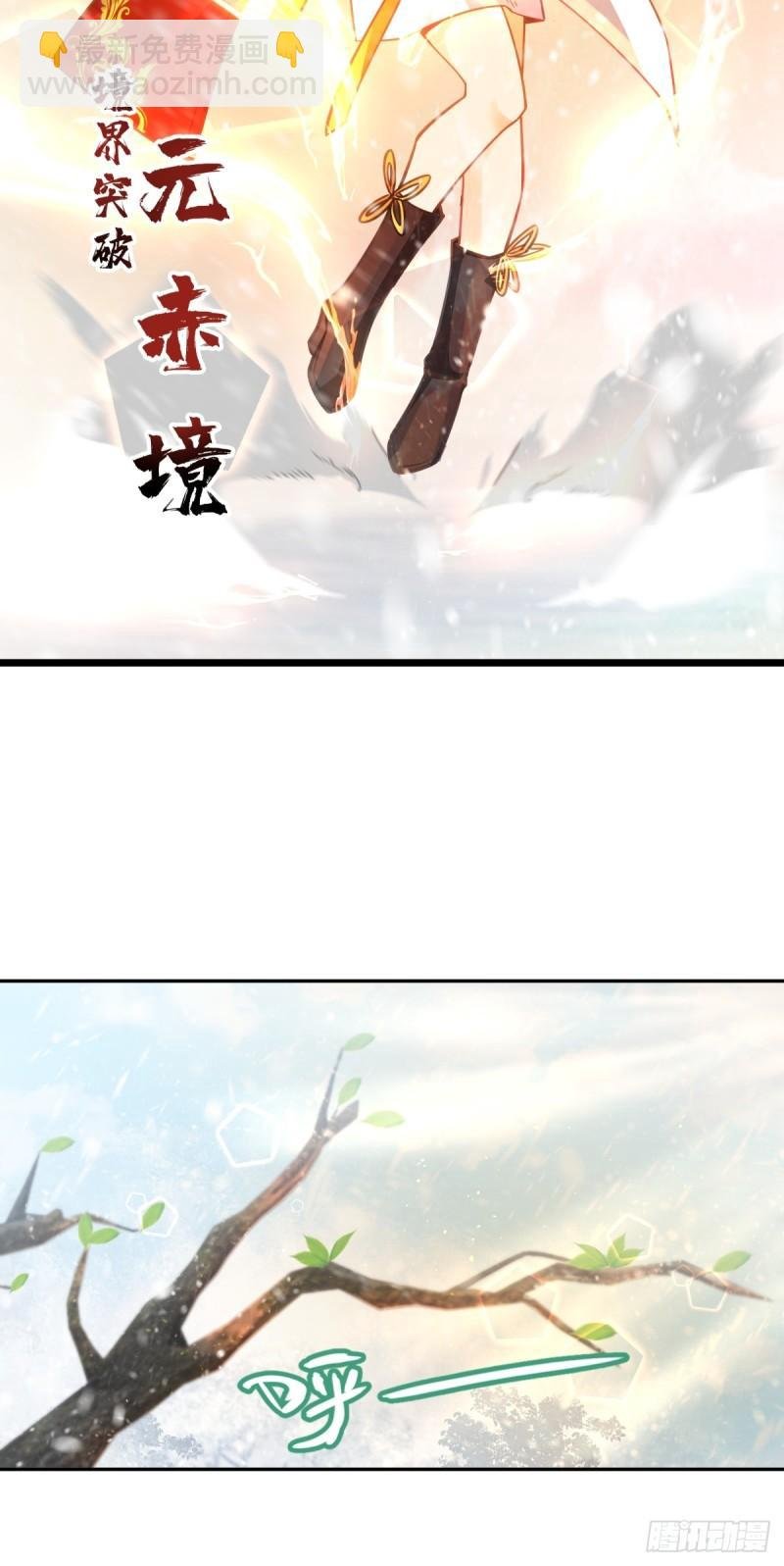 归向何处？