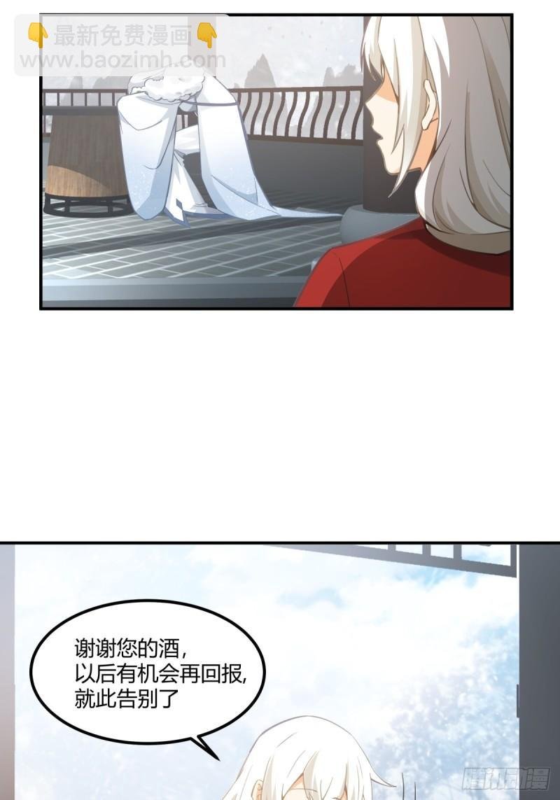 归向何处？
