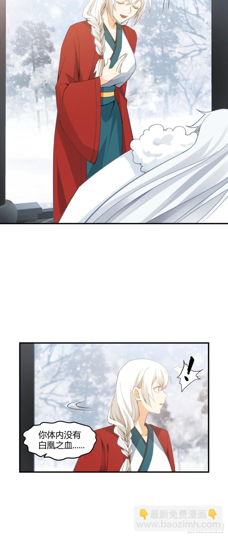 归向何处？