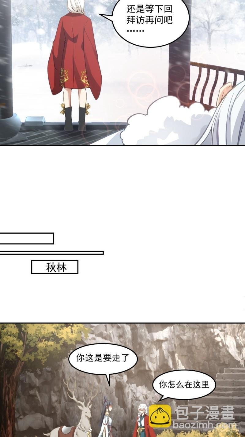 归向何处？