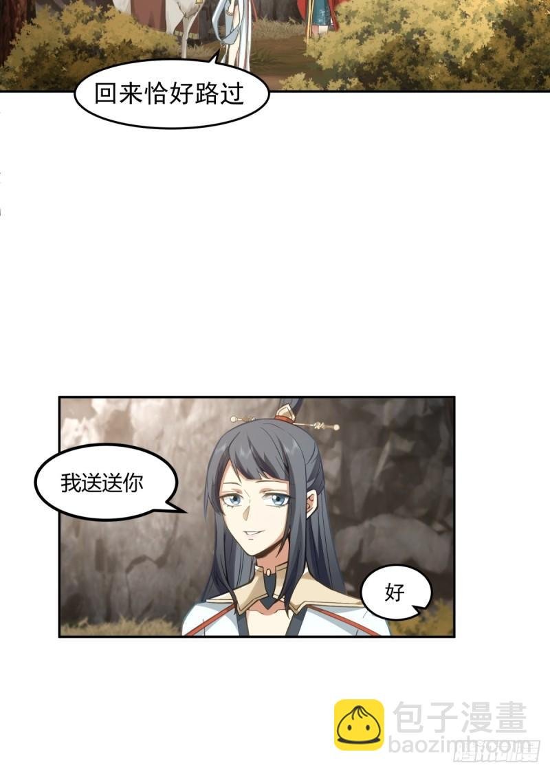 归向何处？