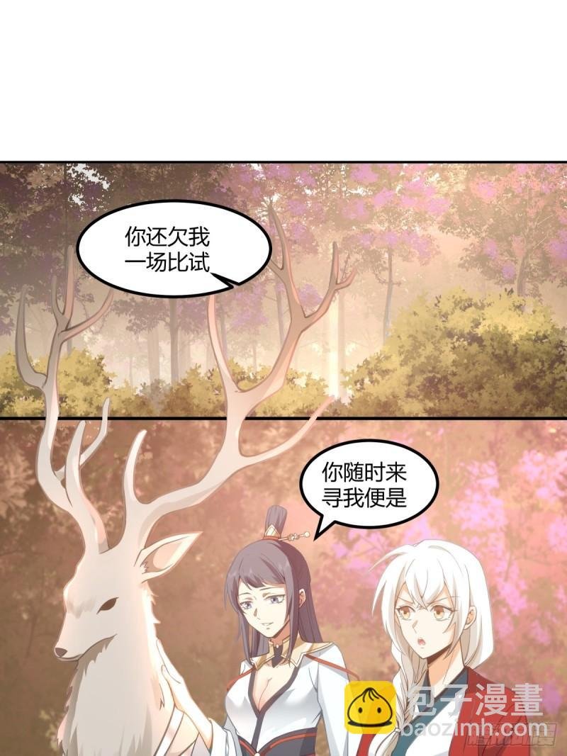 归向何处？