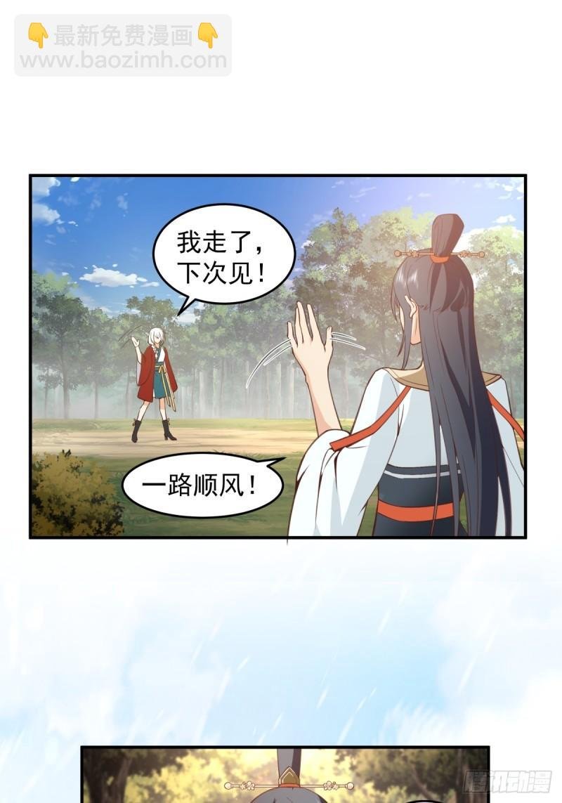 归向何处？
