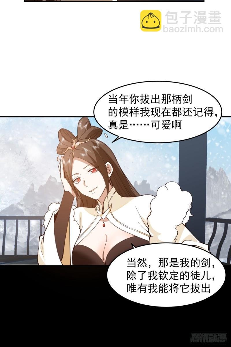 归向何处？
