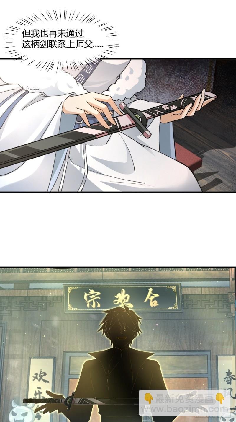 归向何处？