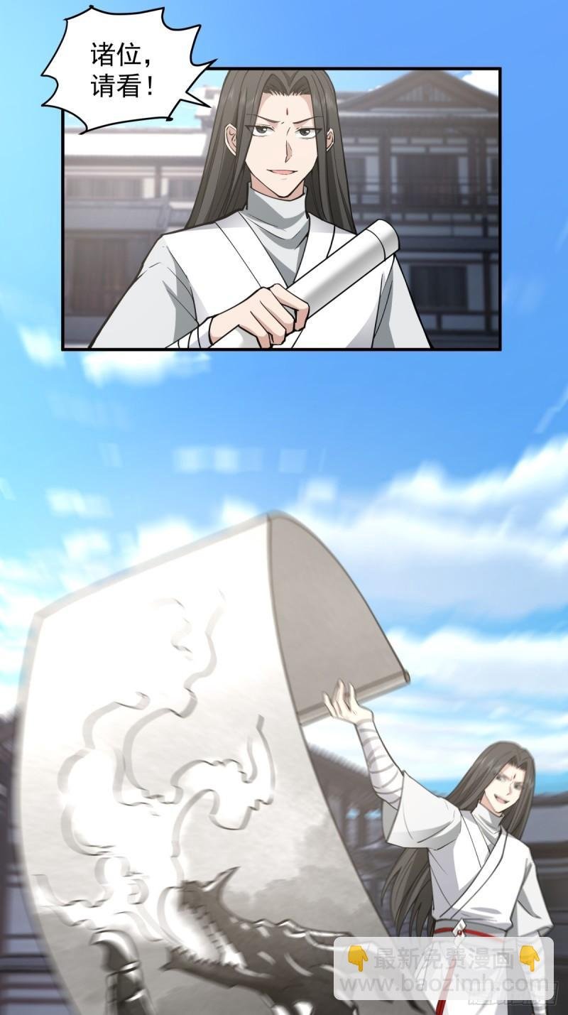 归向何处？