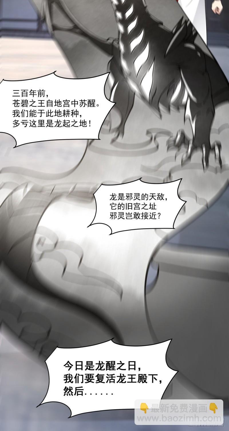 归向何处？