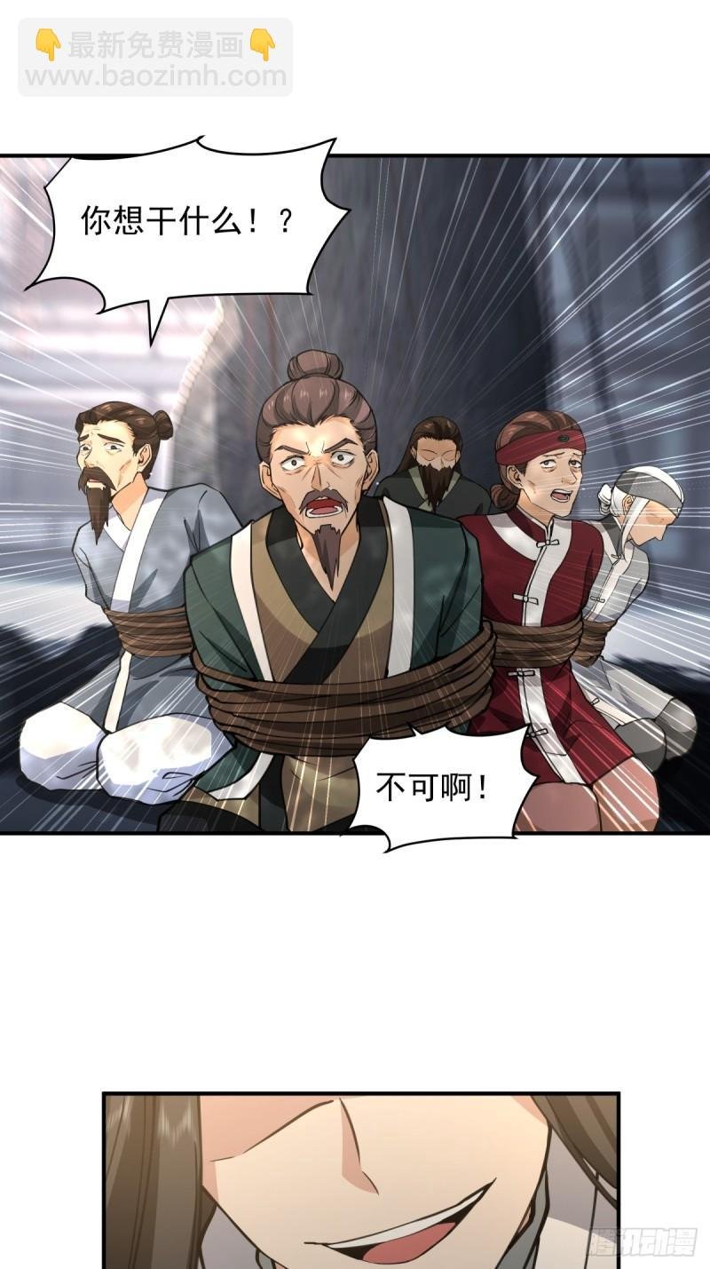 归向何处？
