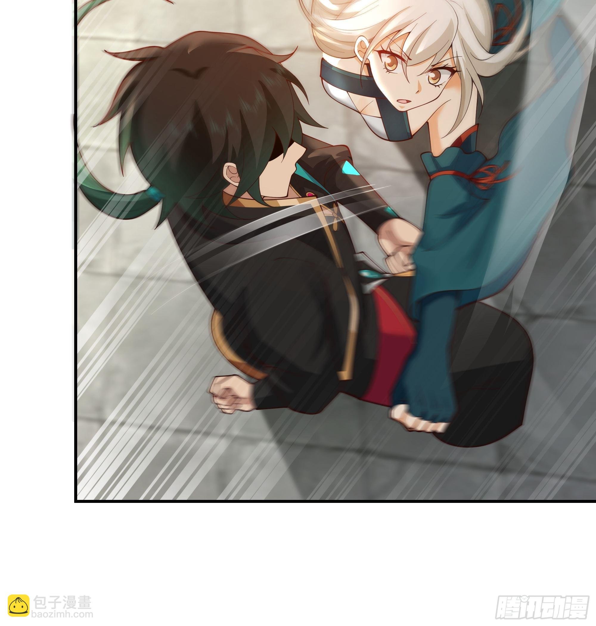 武道