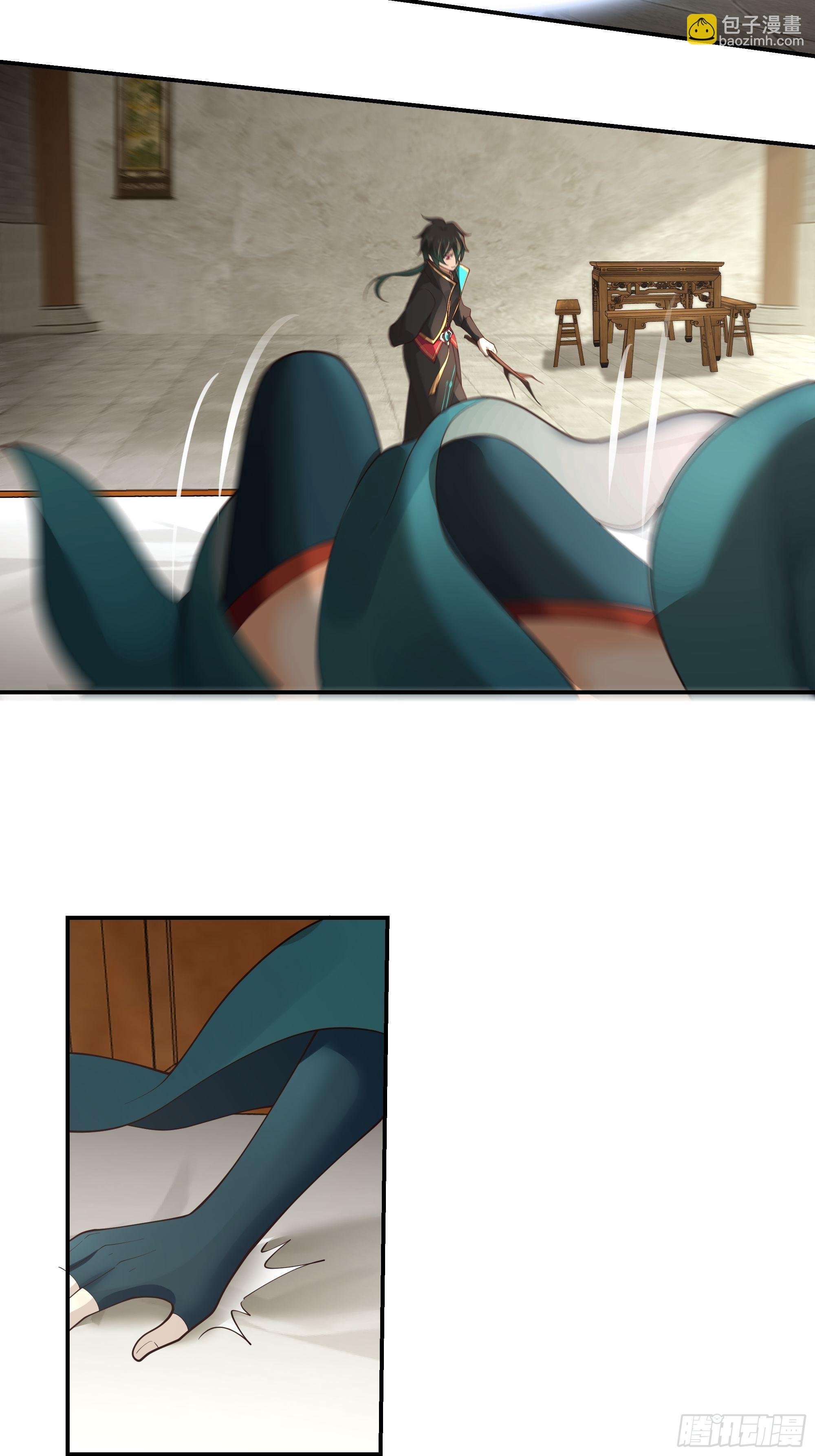 武道