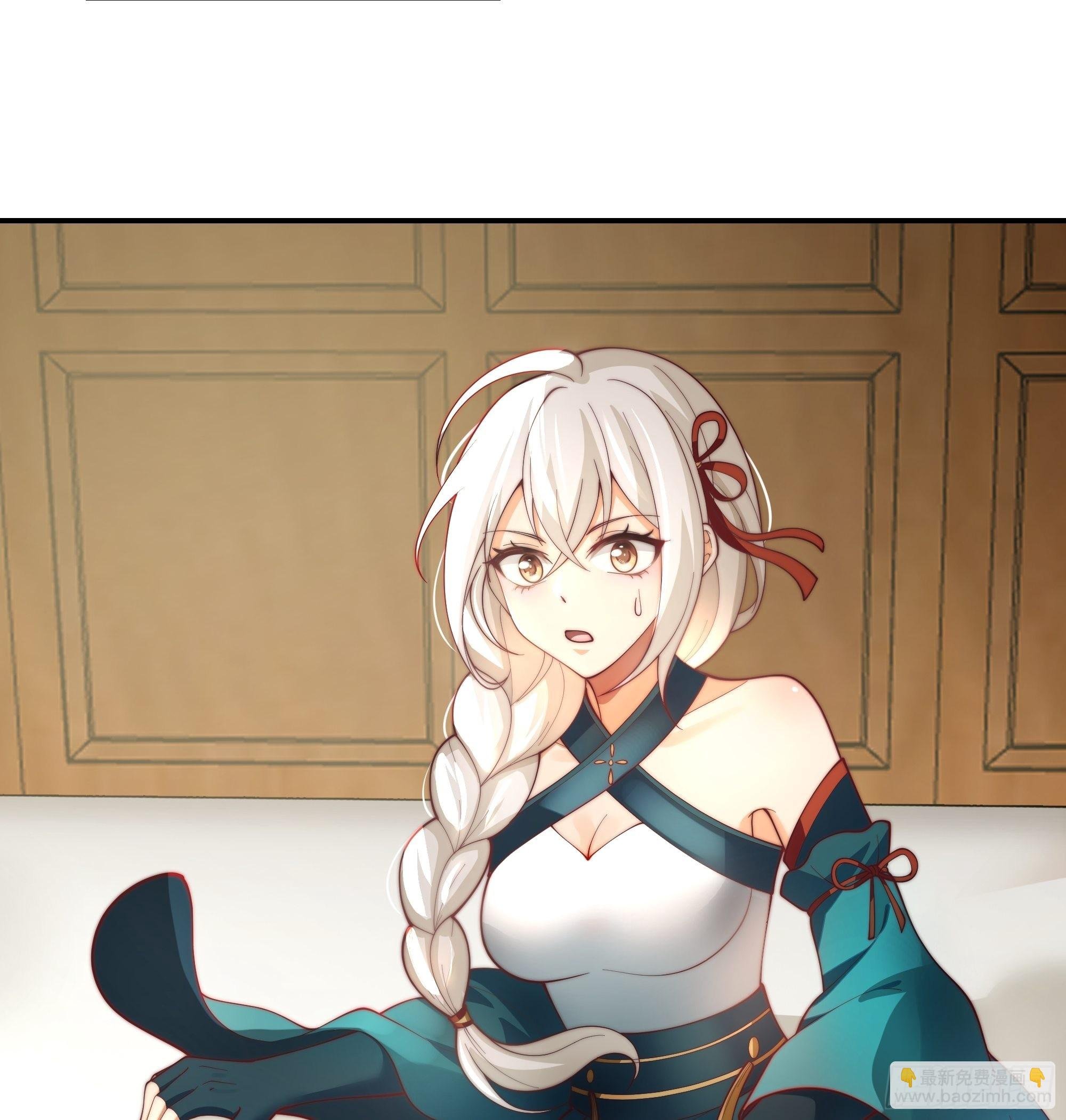 武道