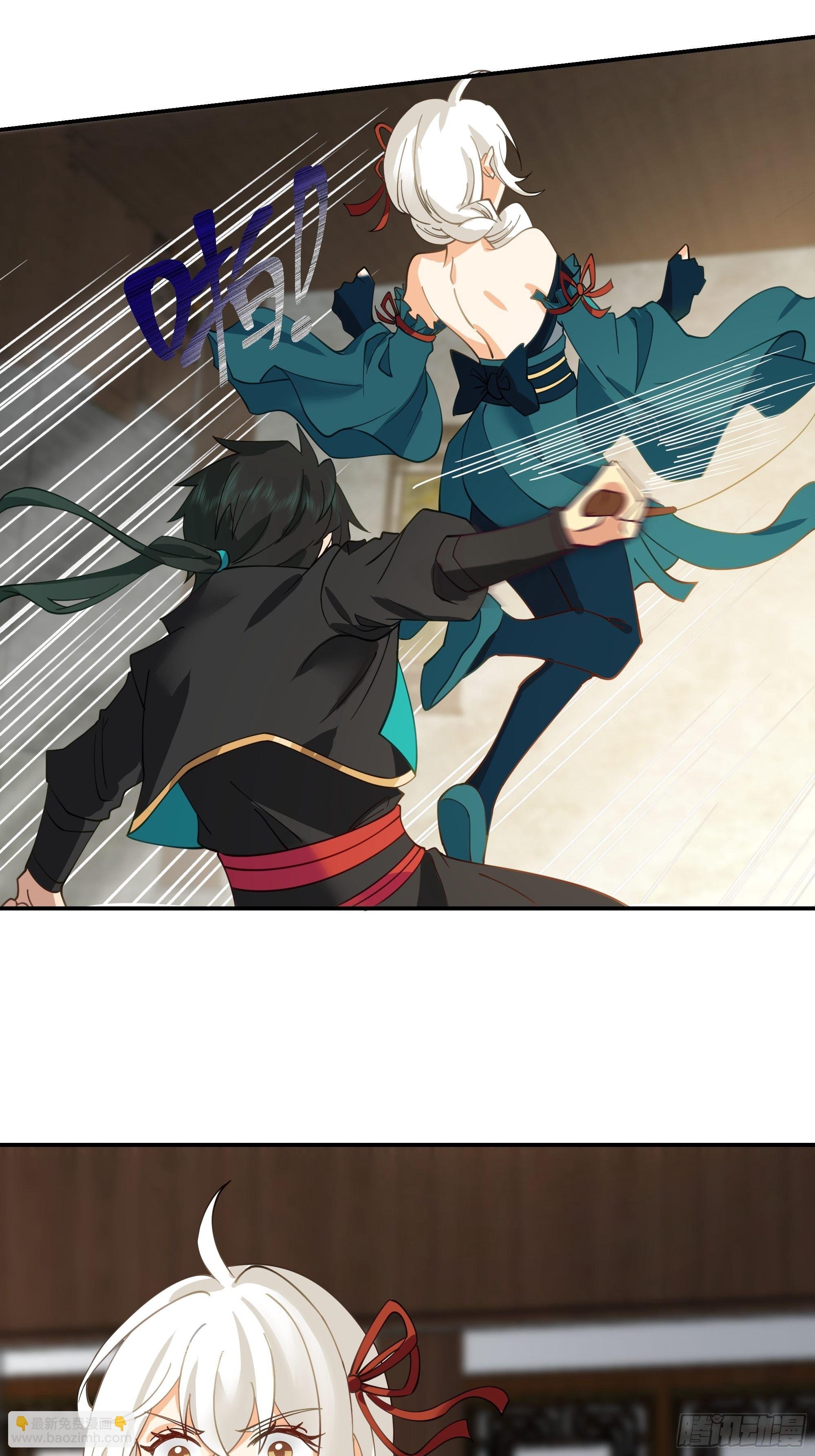 武道