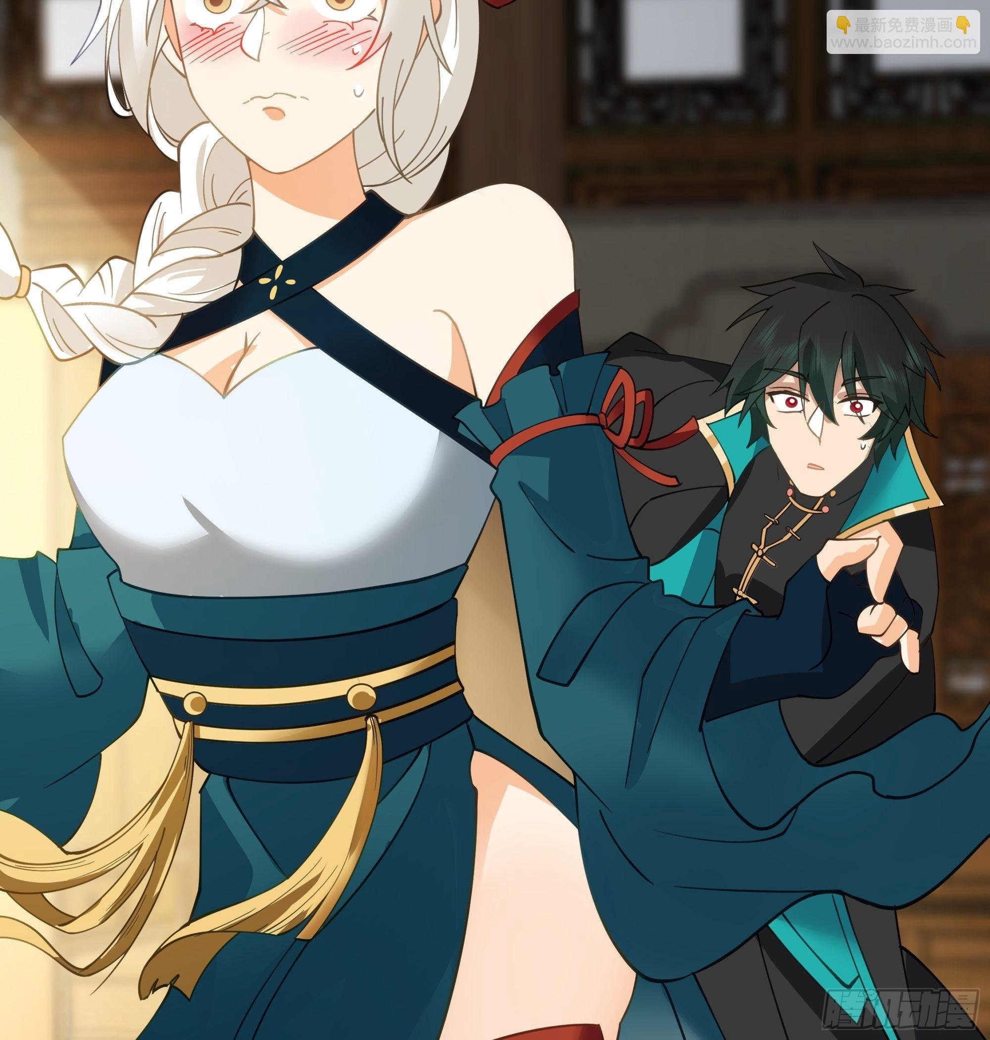 武道