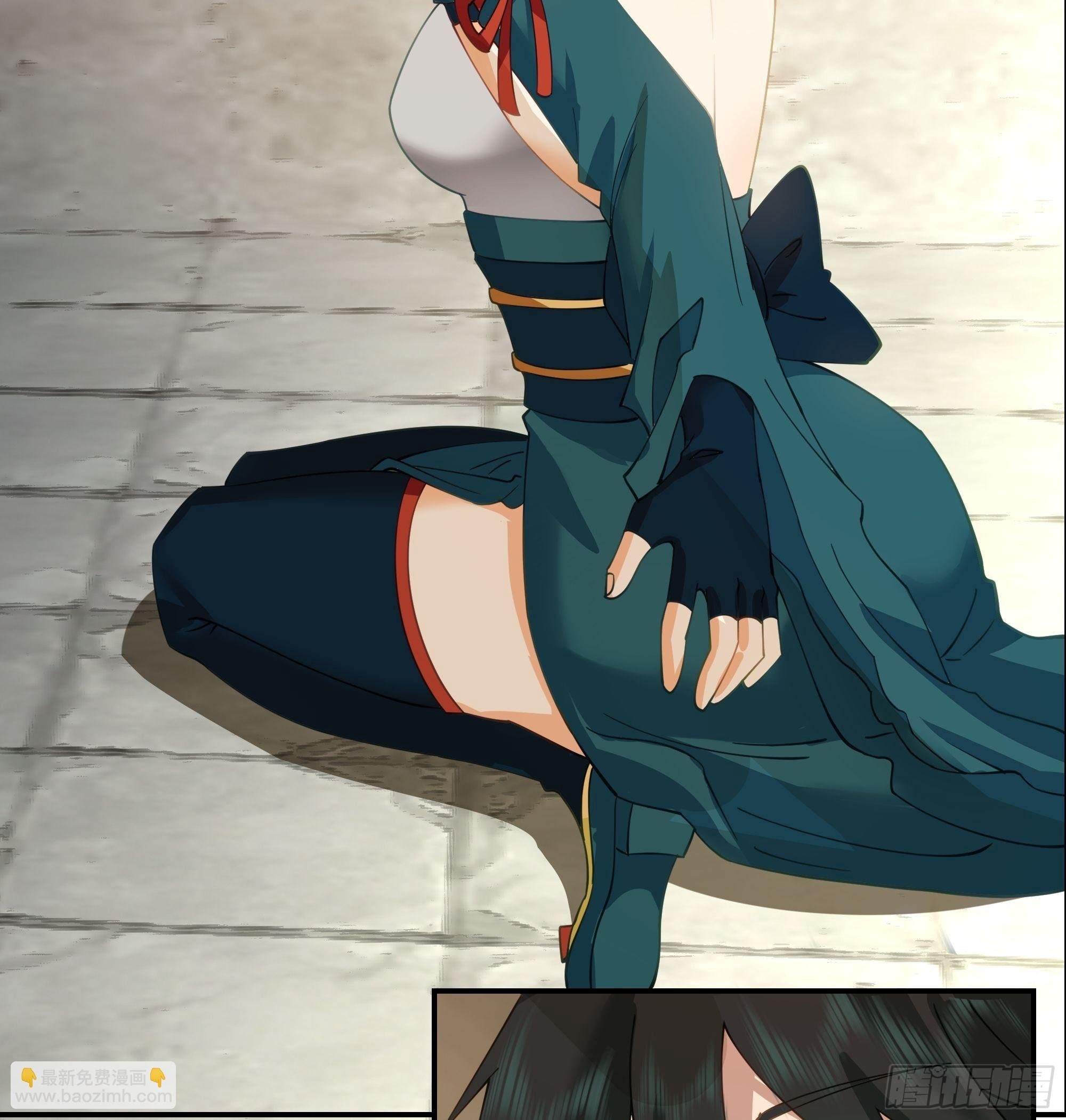 武道