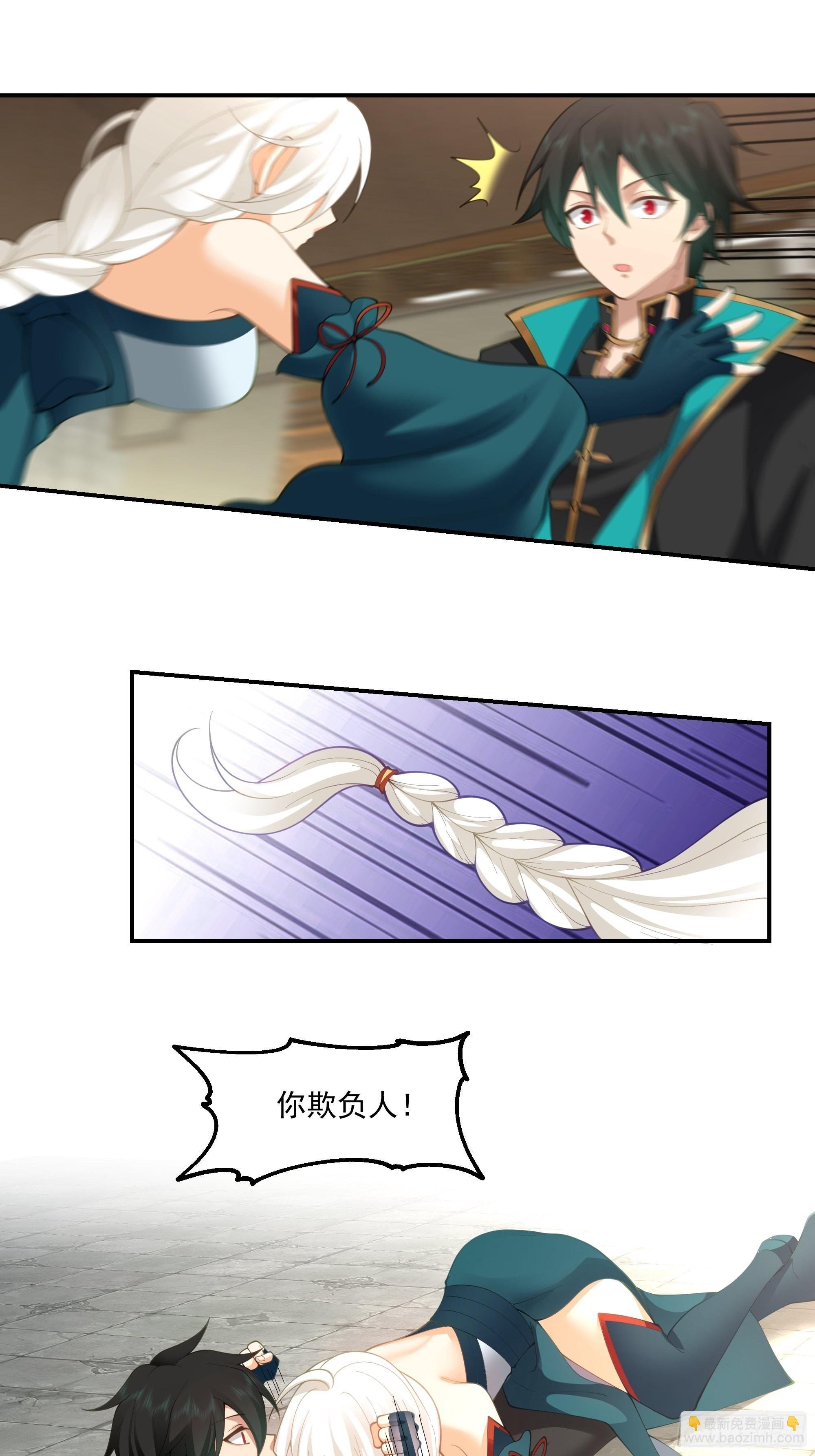 武道