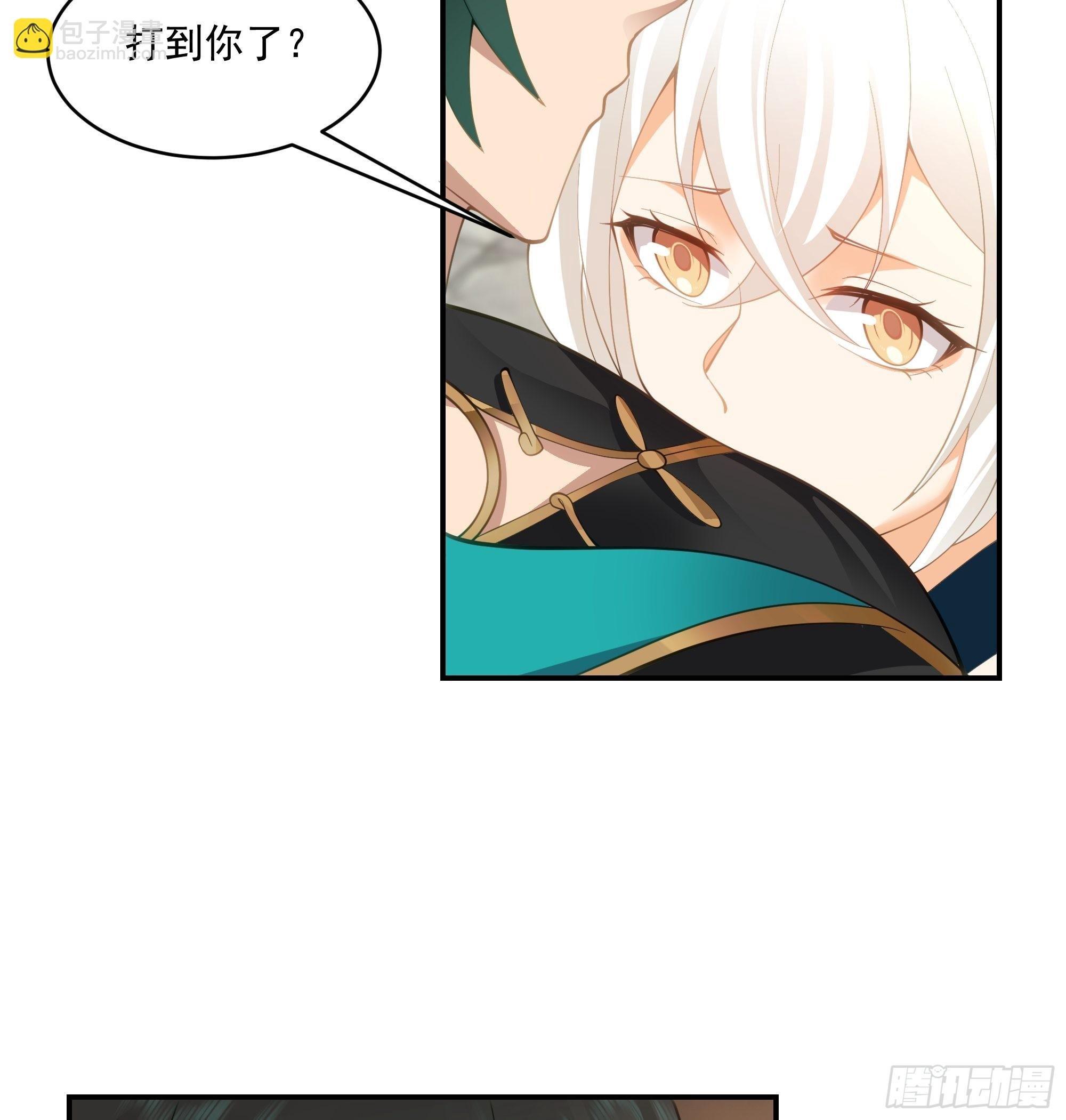武道