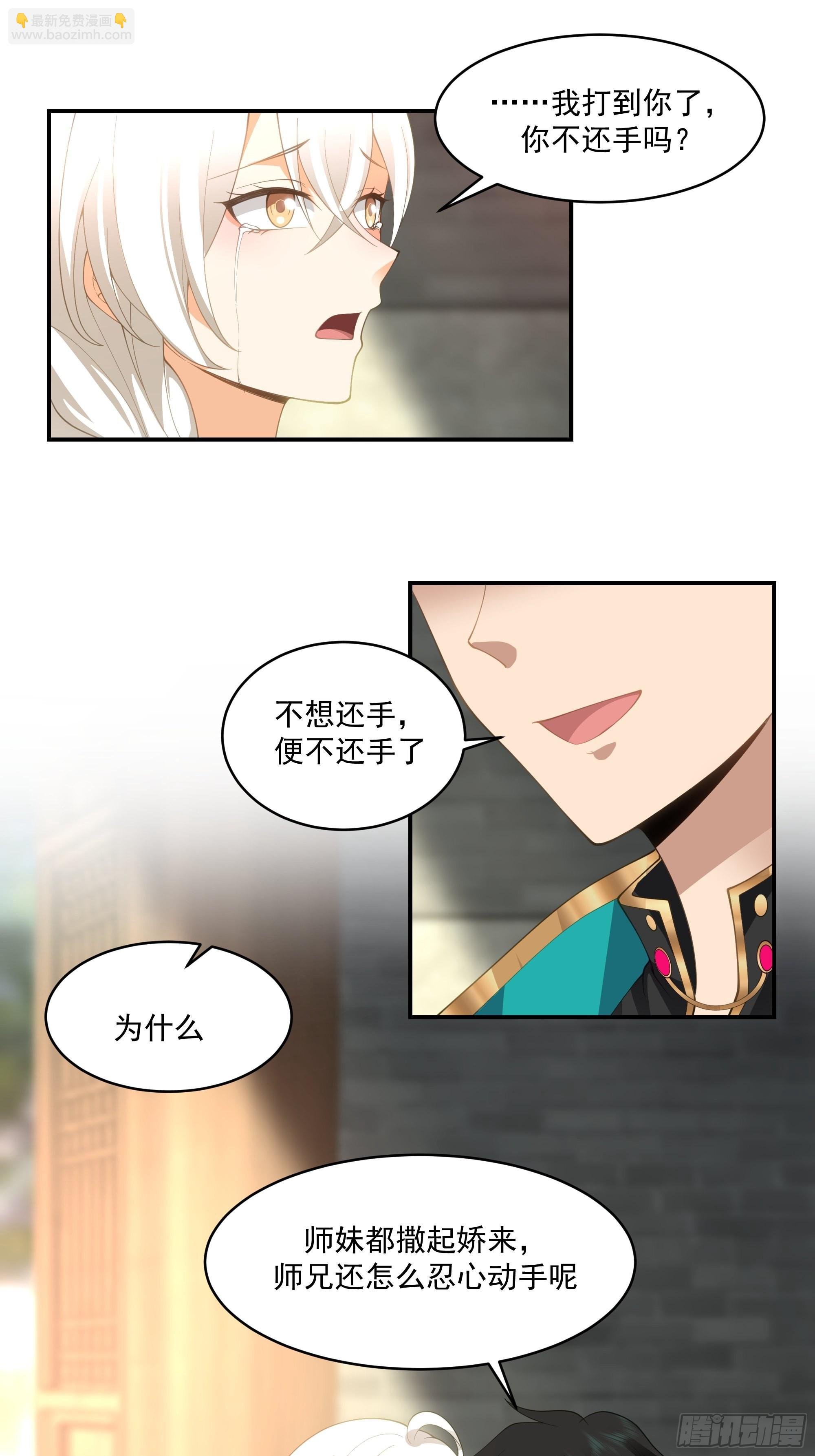 武道
