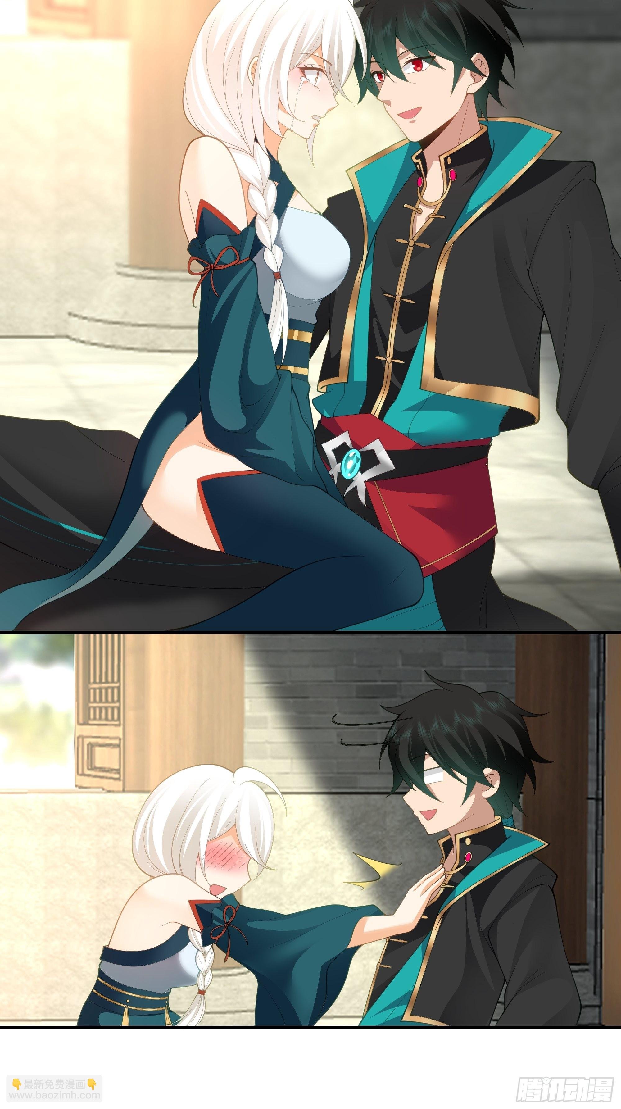 武道