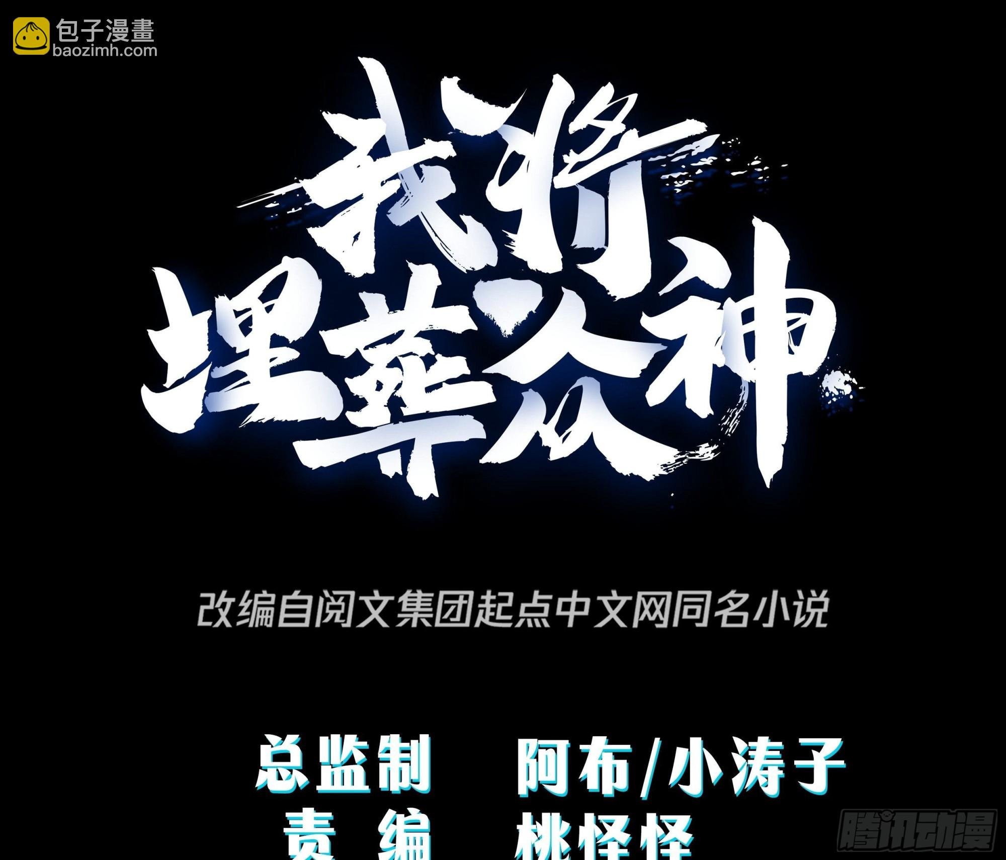似是平静日常？