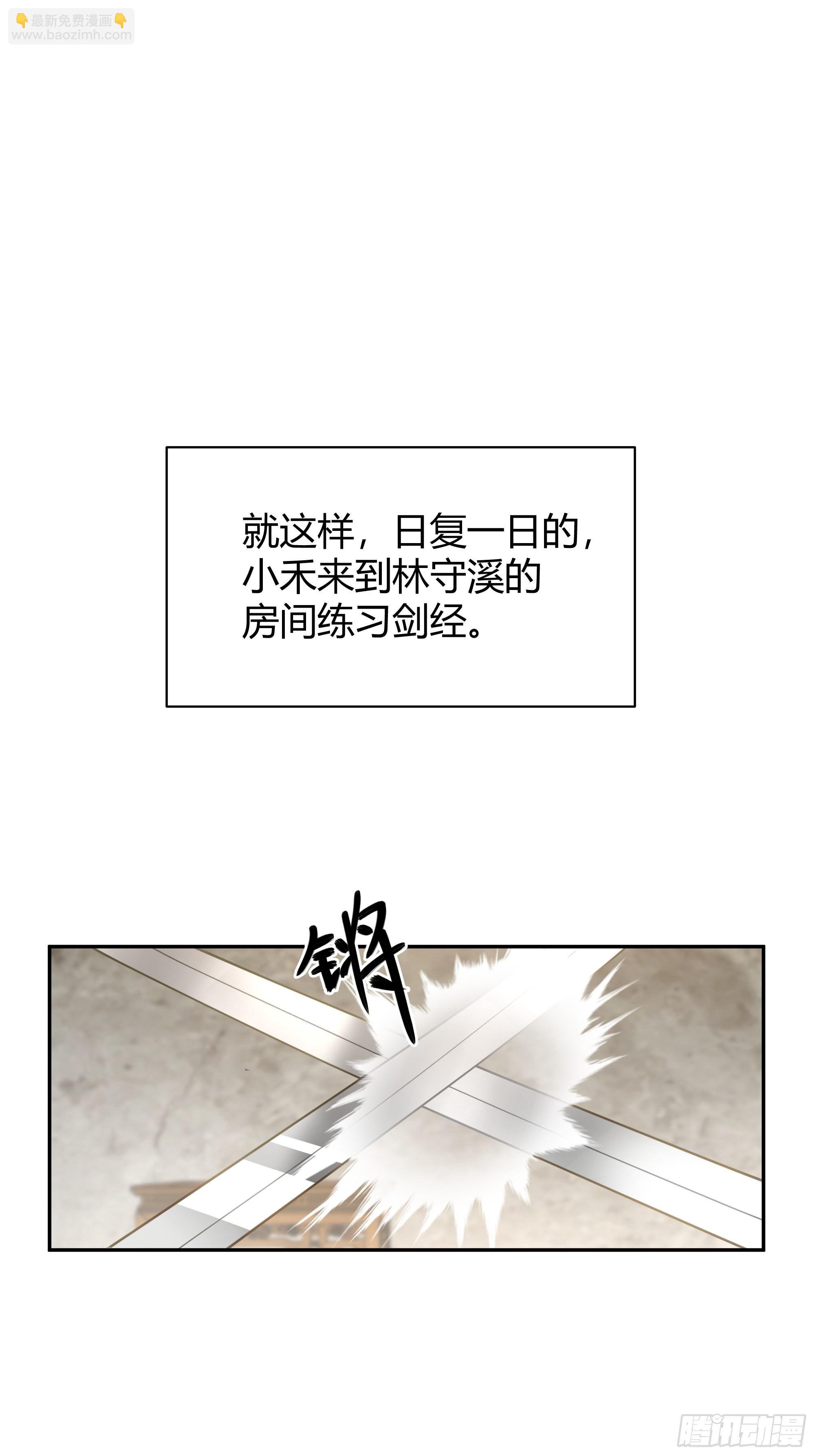 似是平静日常？