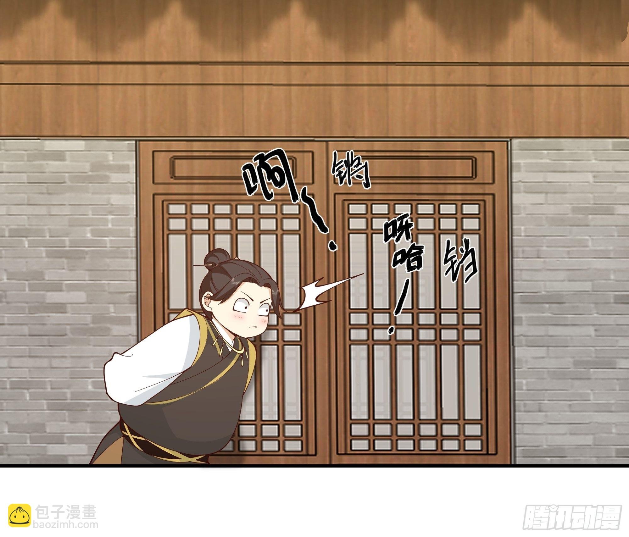 似是平静日常？