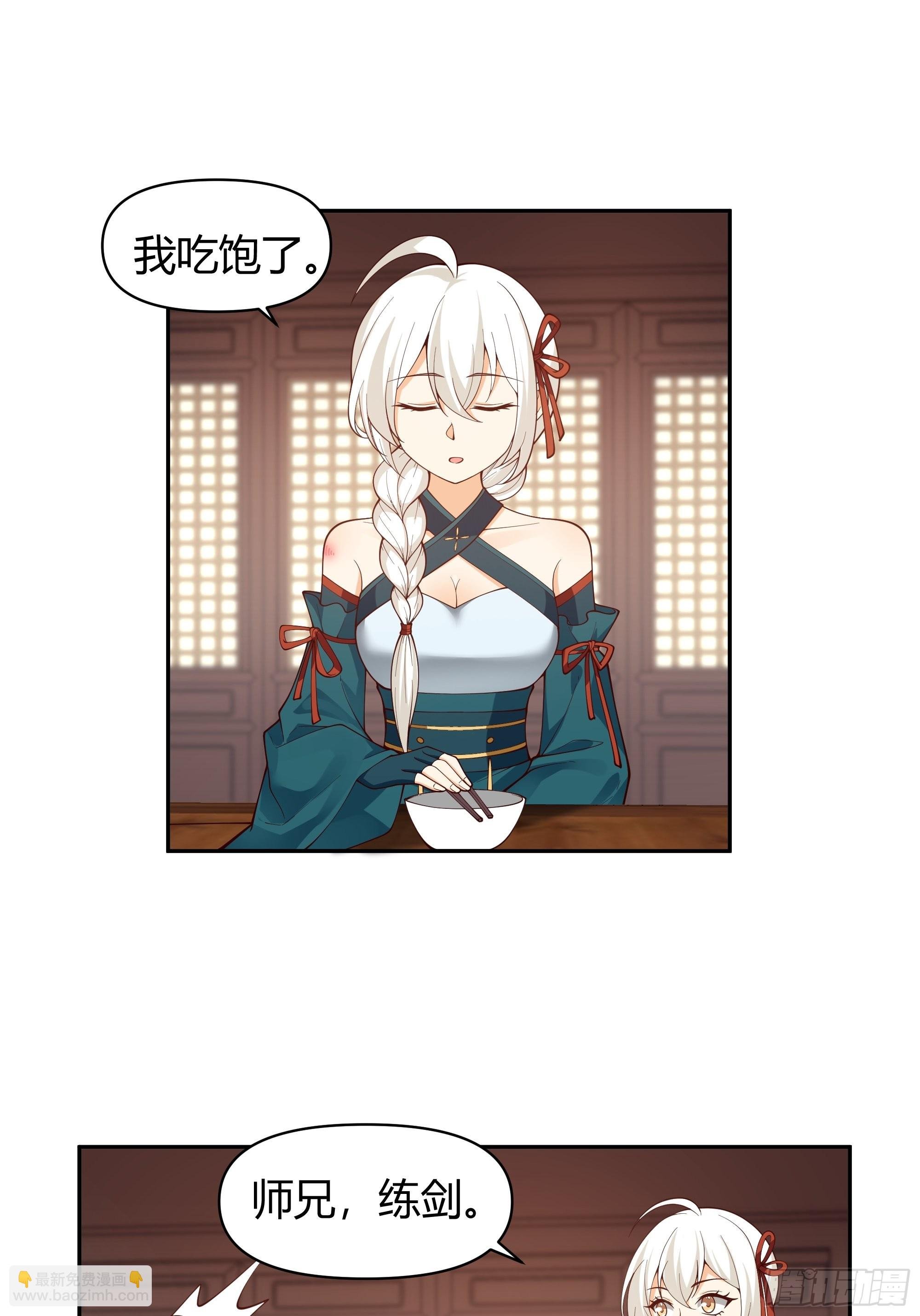 似是平静日常？