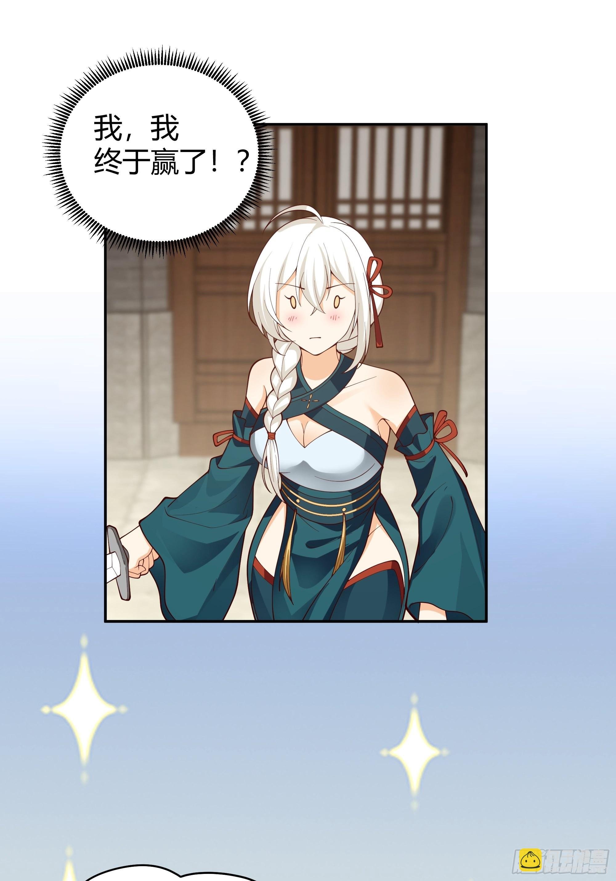 似是平静日常？