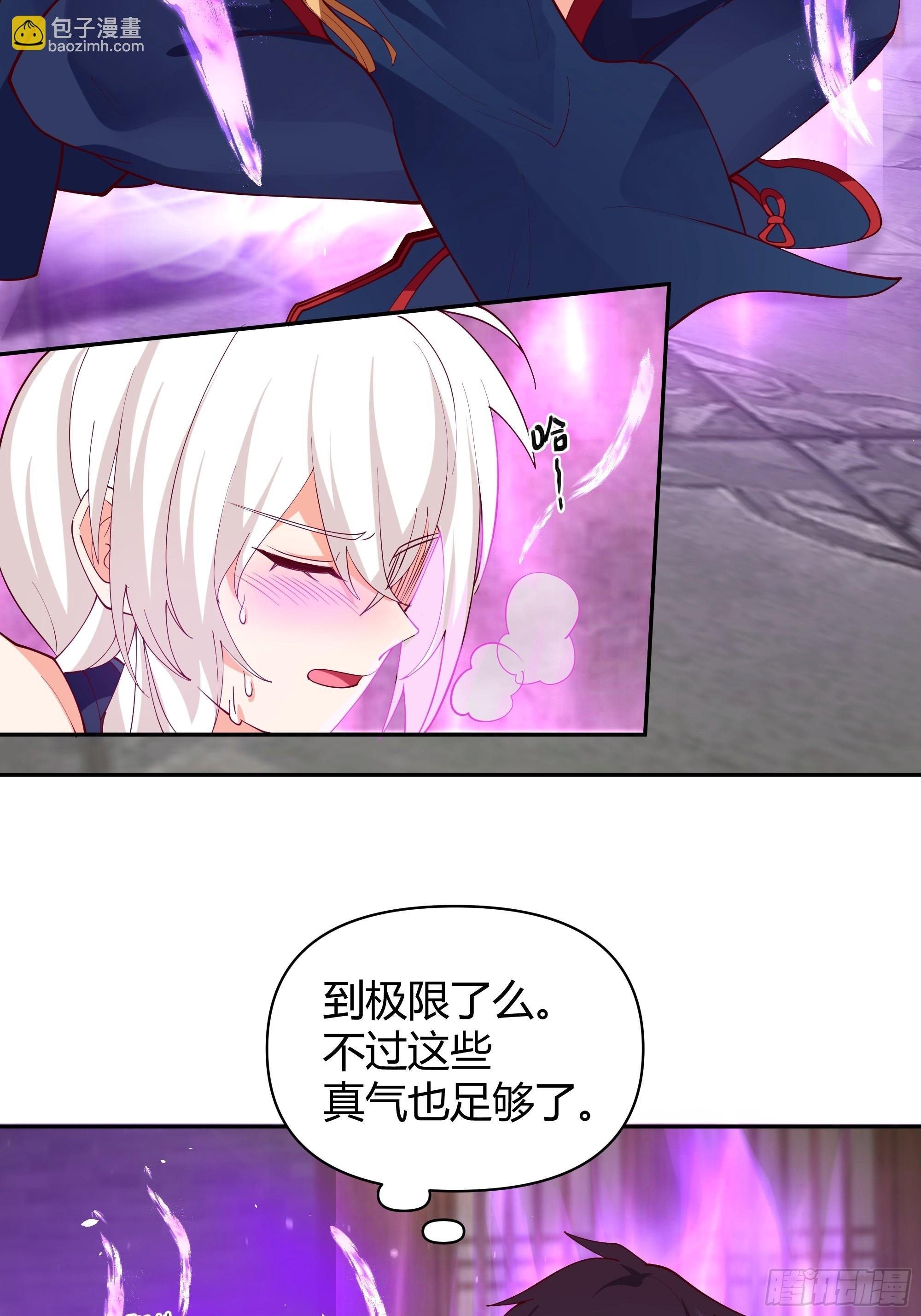 似是平静日常？