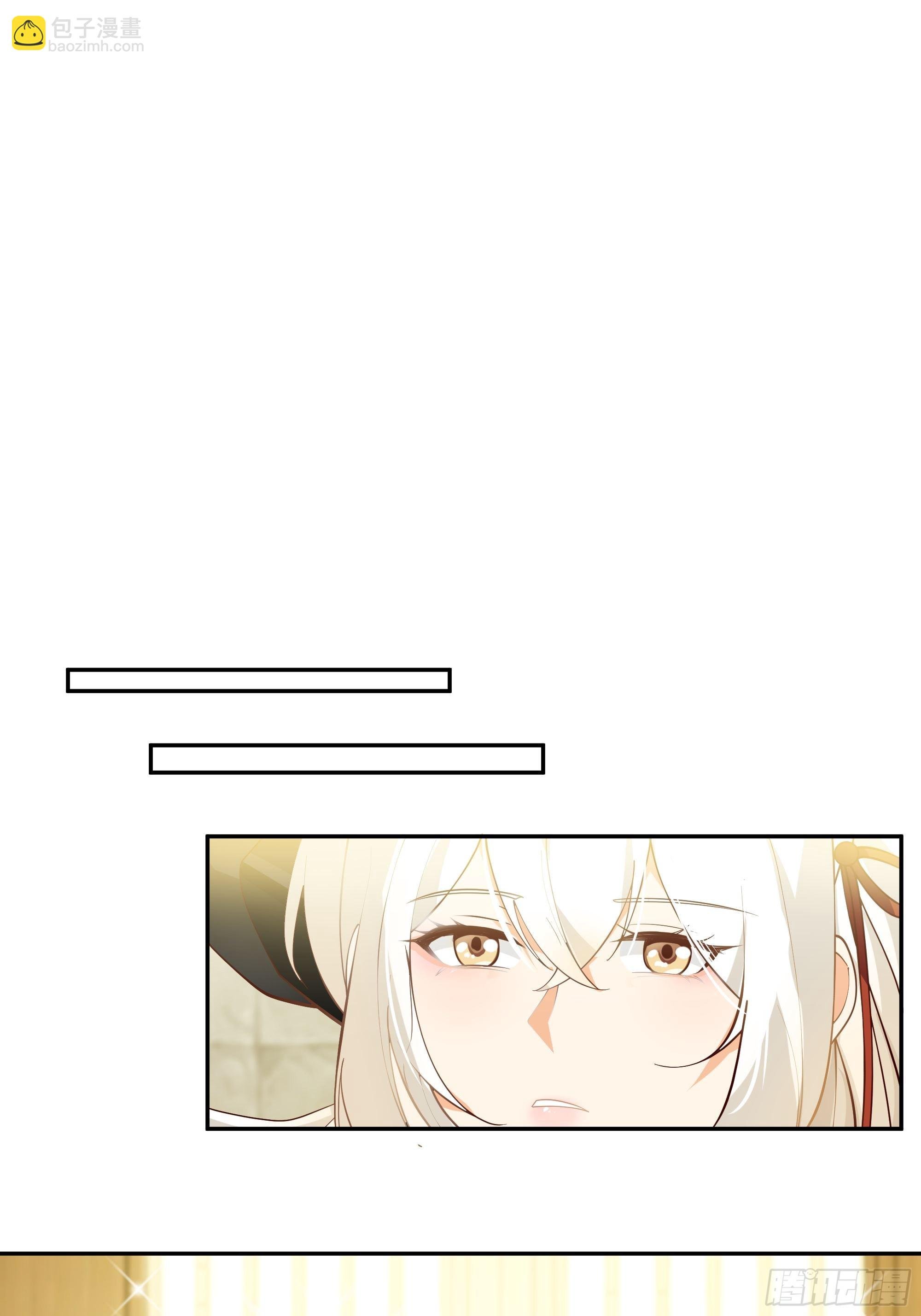 似是平静日常？