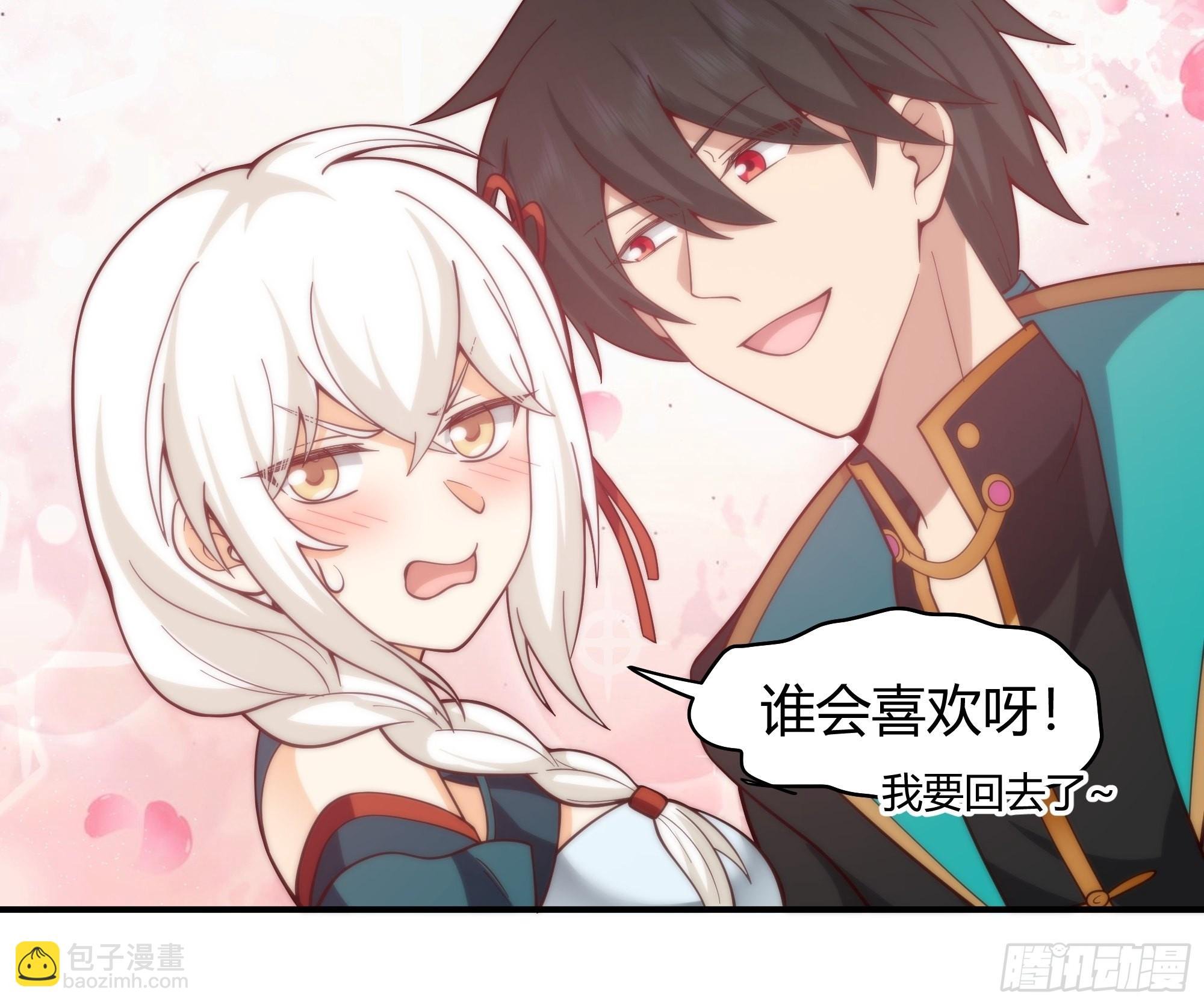 似是平静日常？