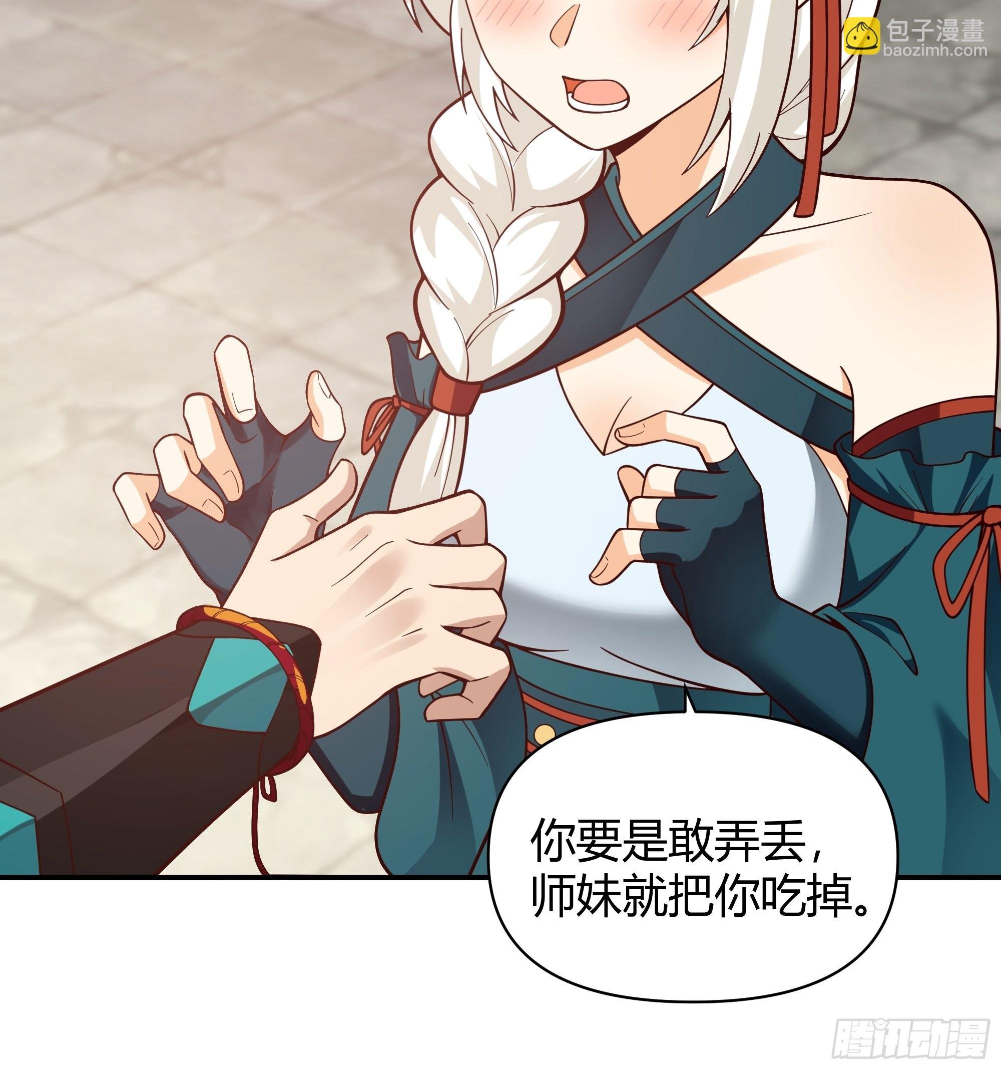 似是平静日常？