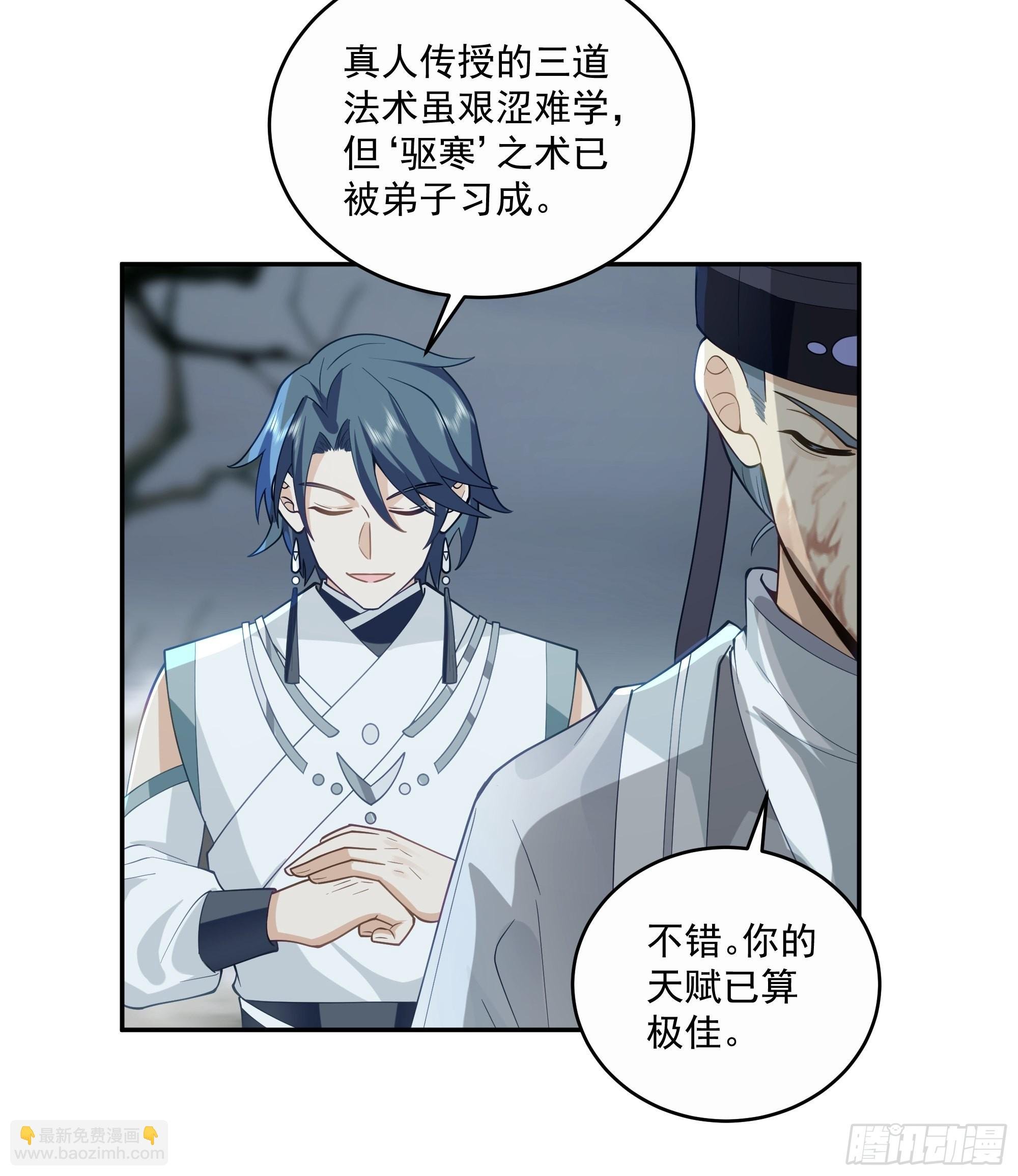 最后的考验