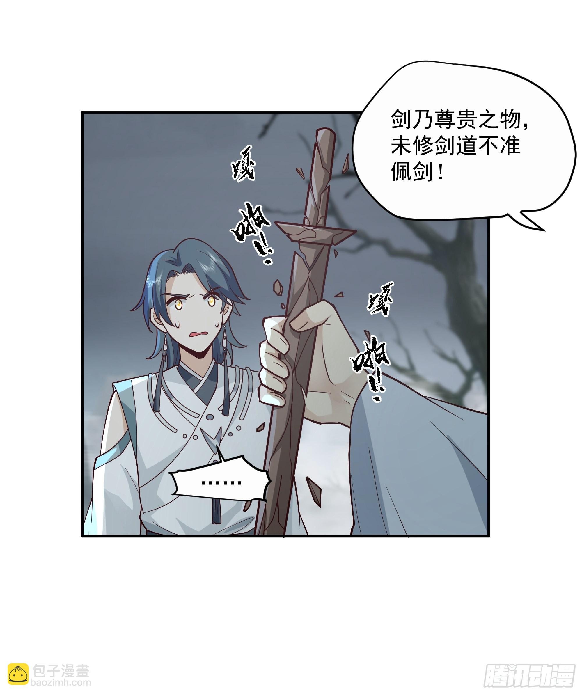 最后的考验