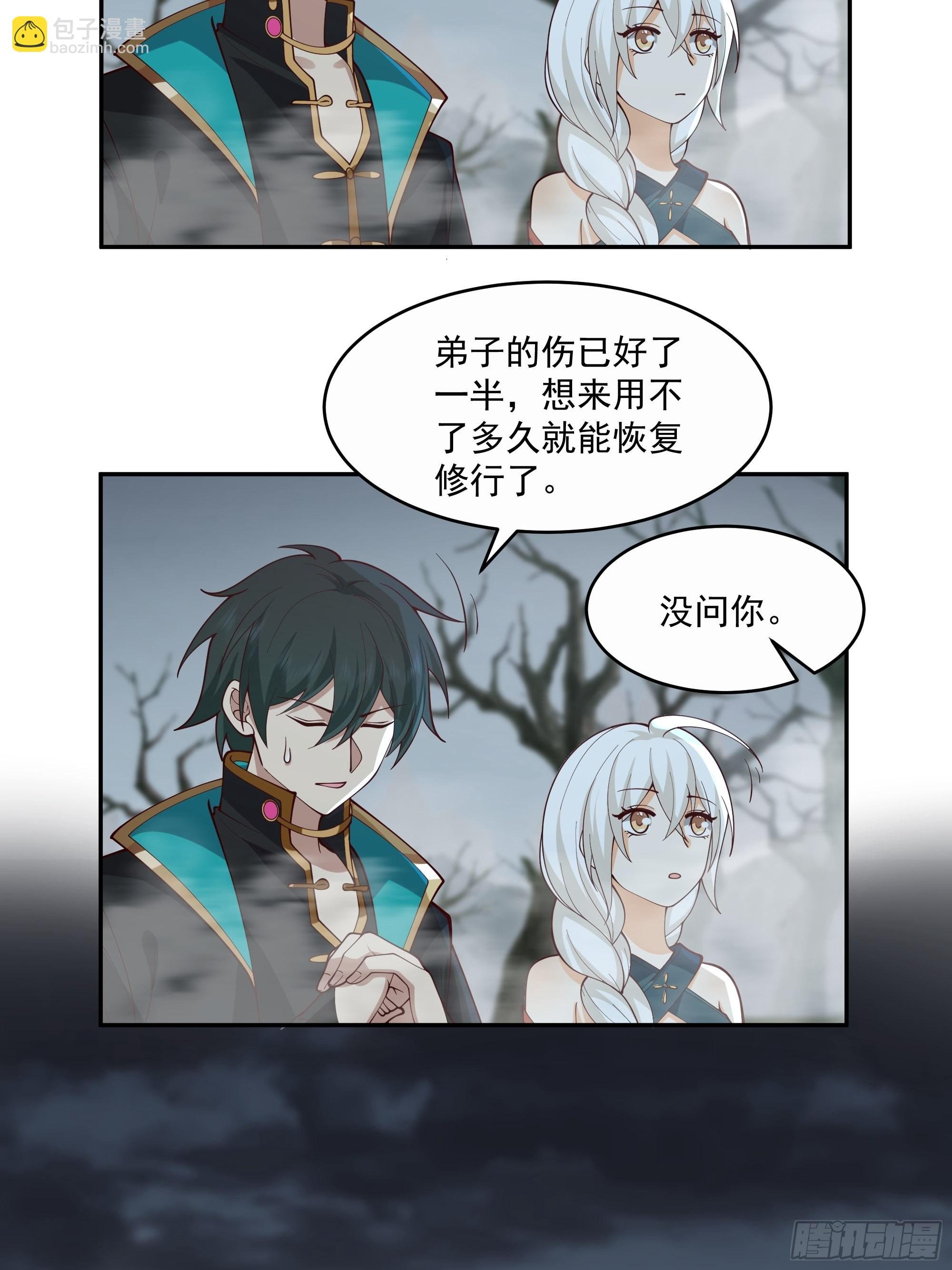 最后的考验
