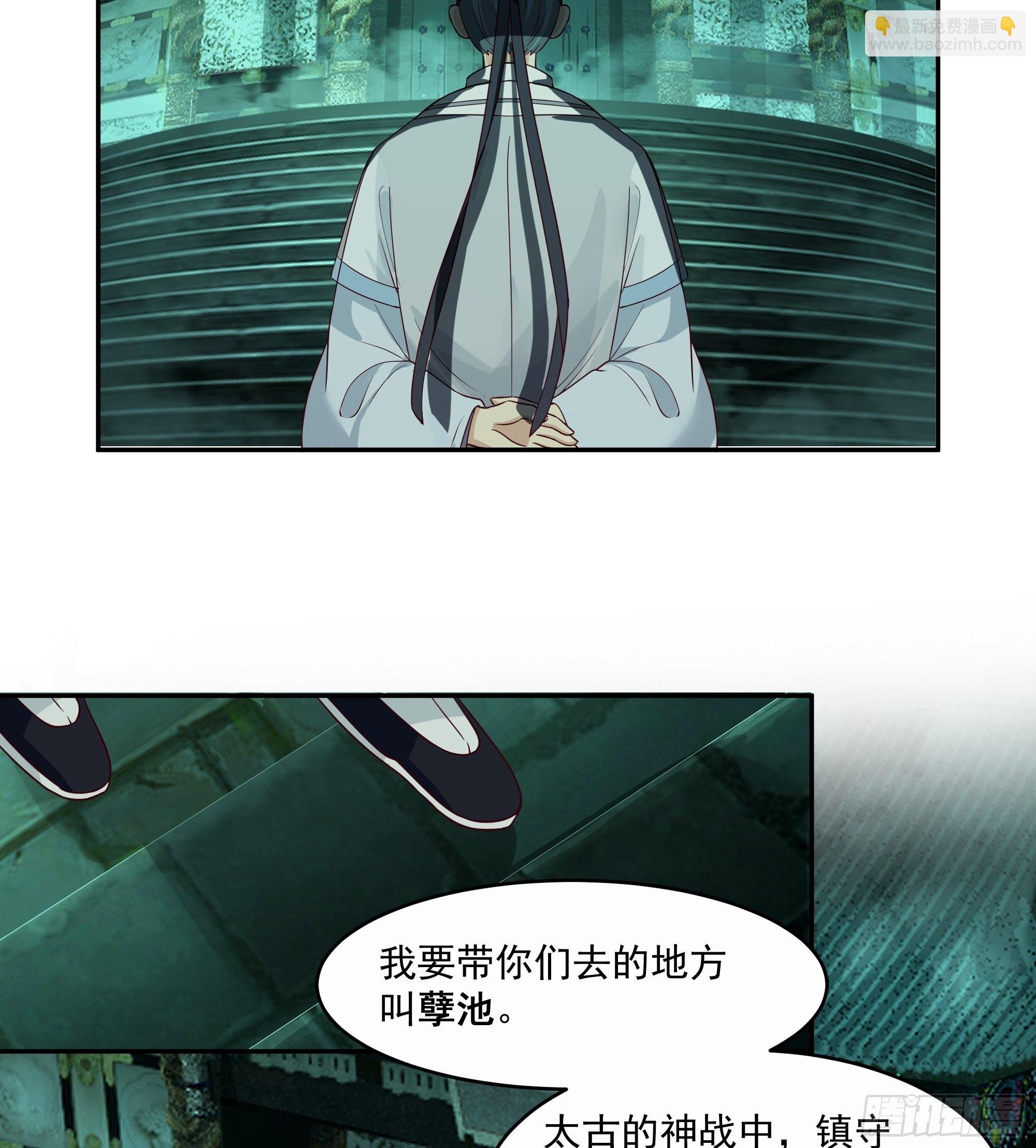 最后的考验