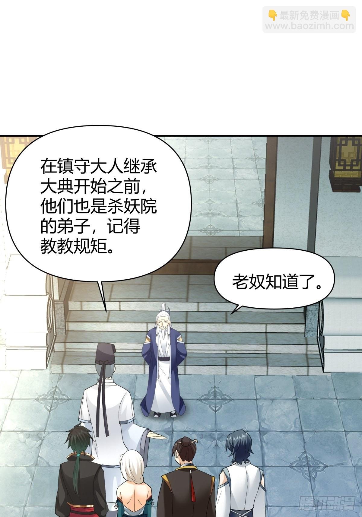神剑再现