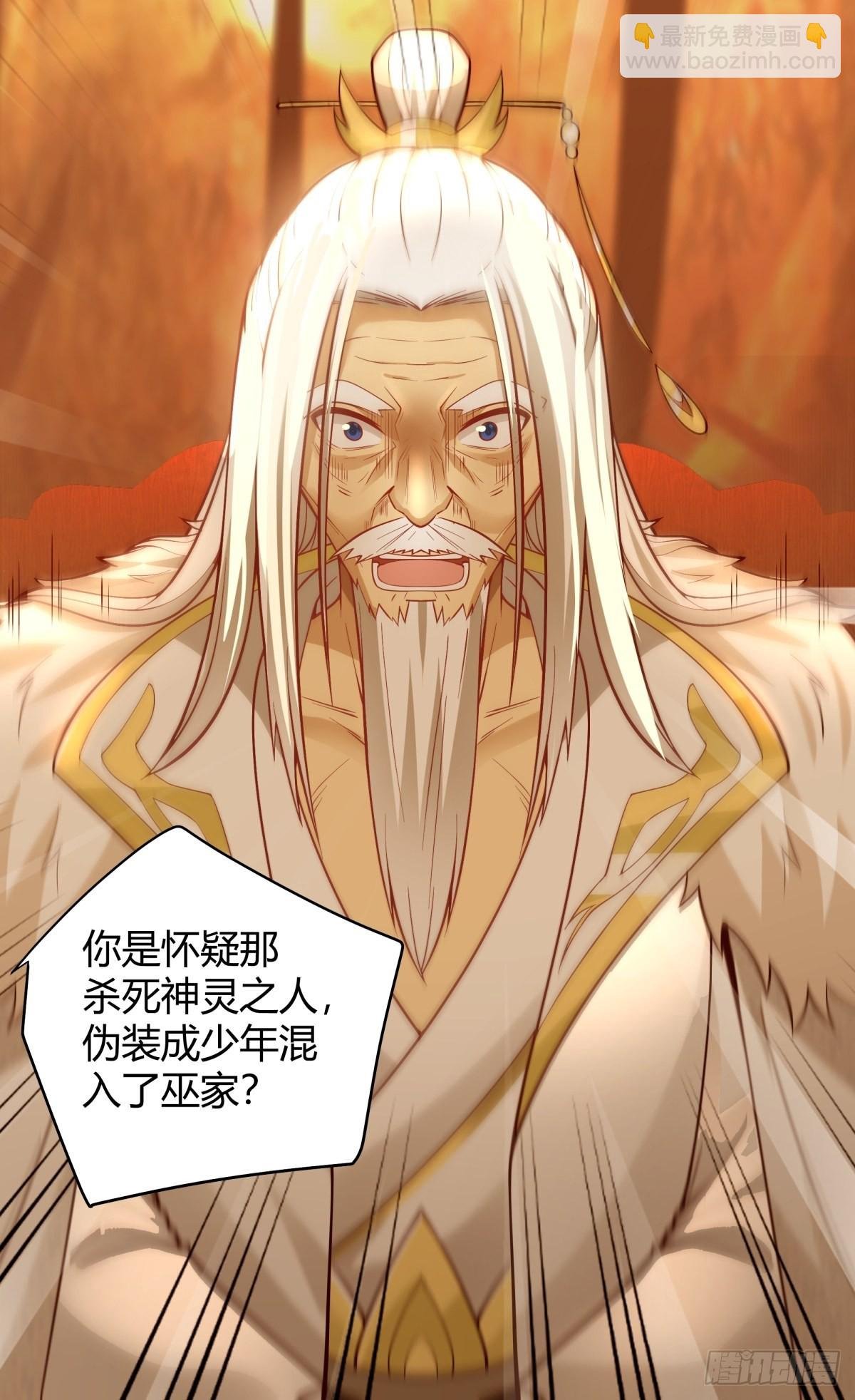 神剑再现