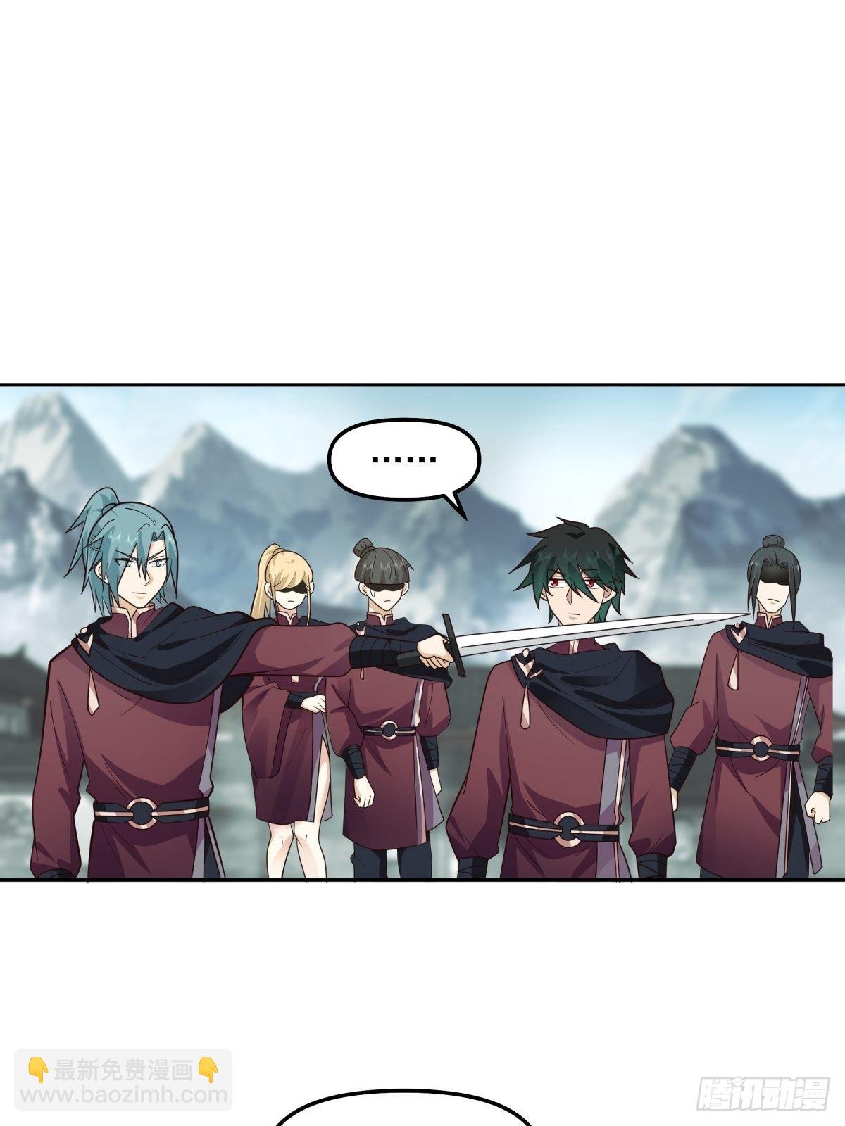 我替师兄打！