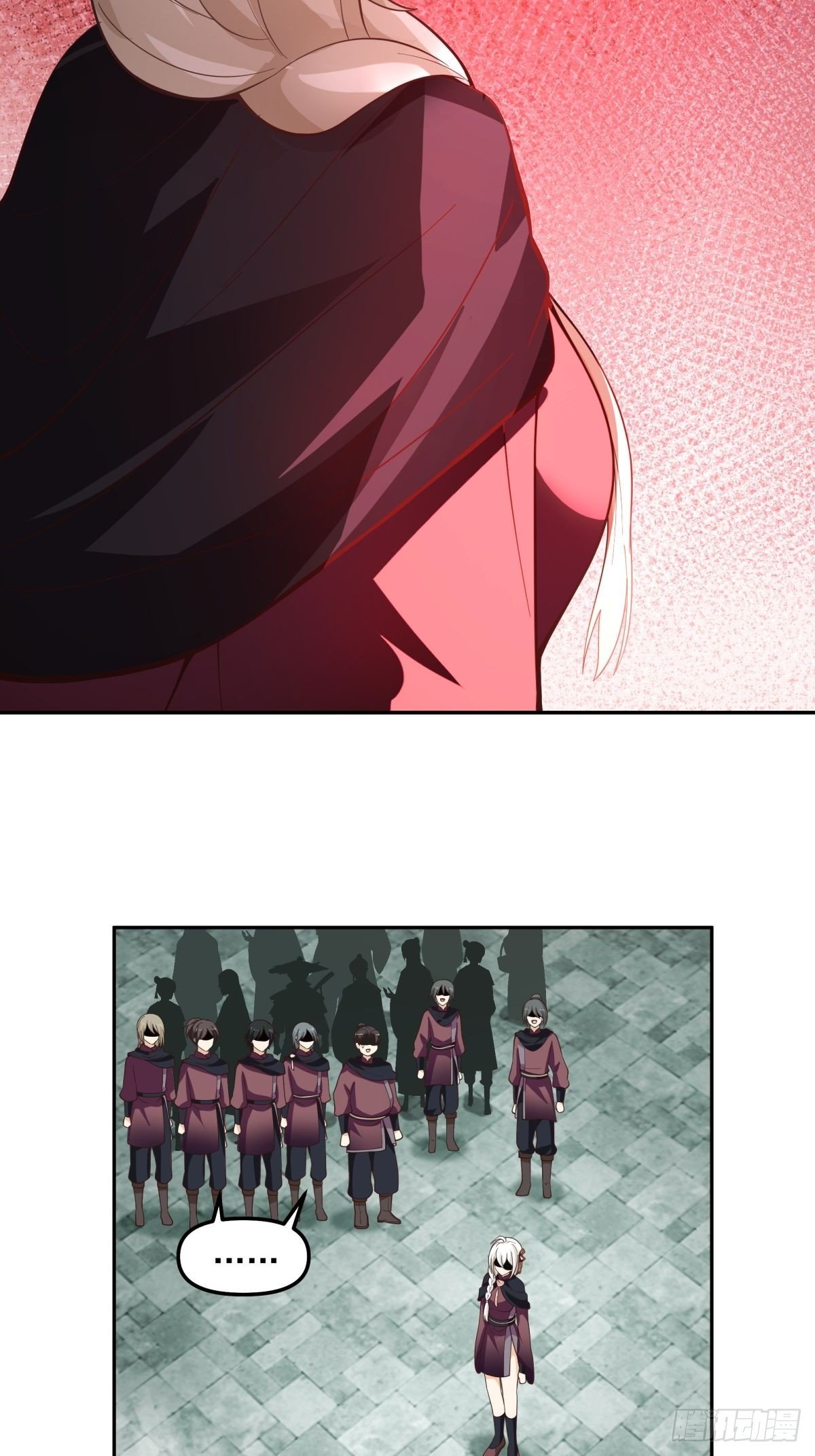 我替师兄打！