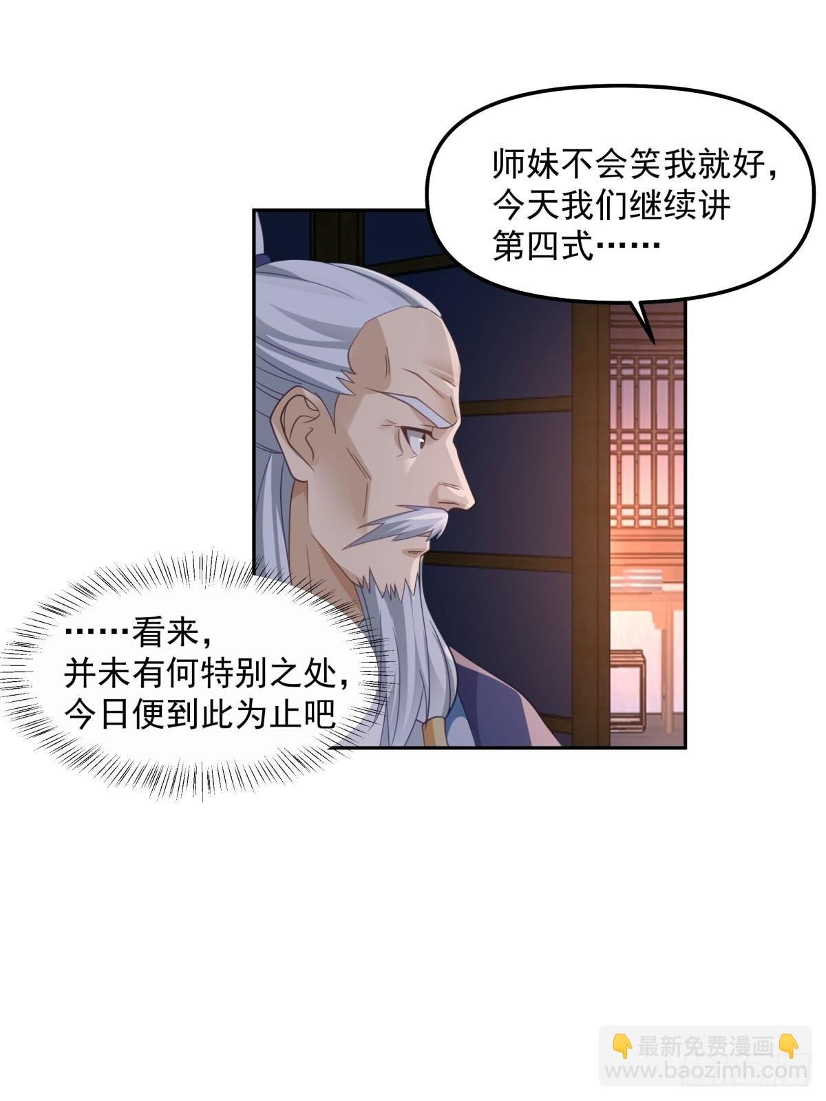 职业演员