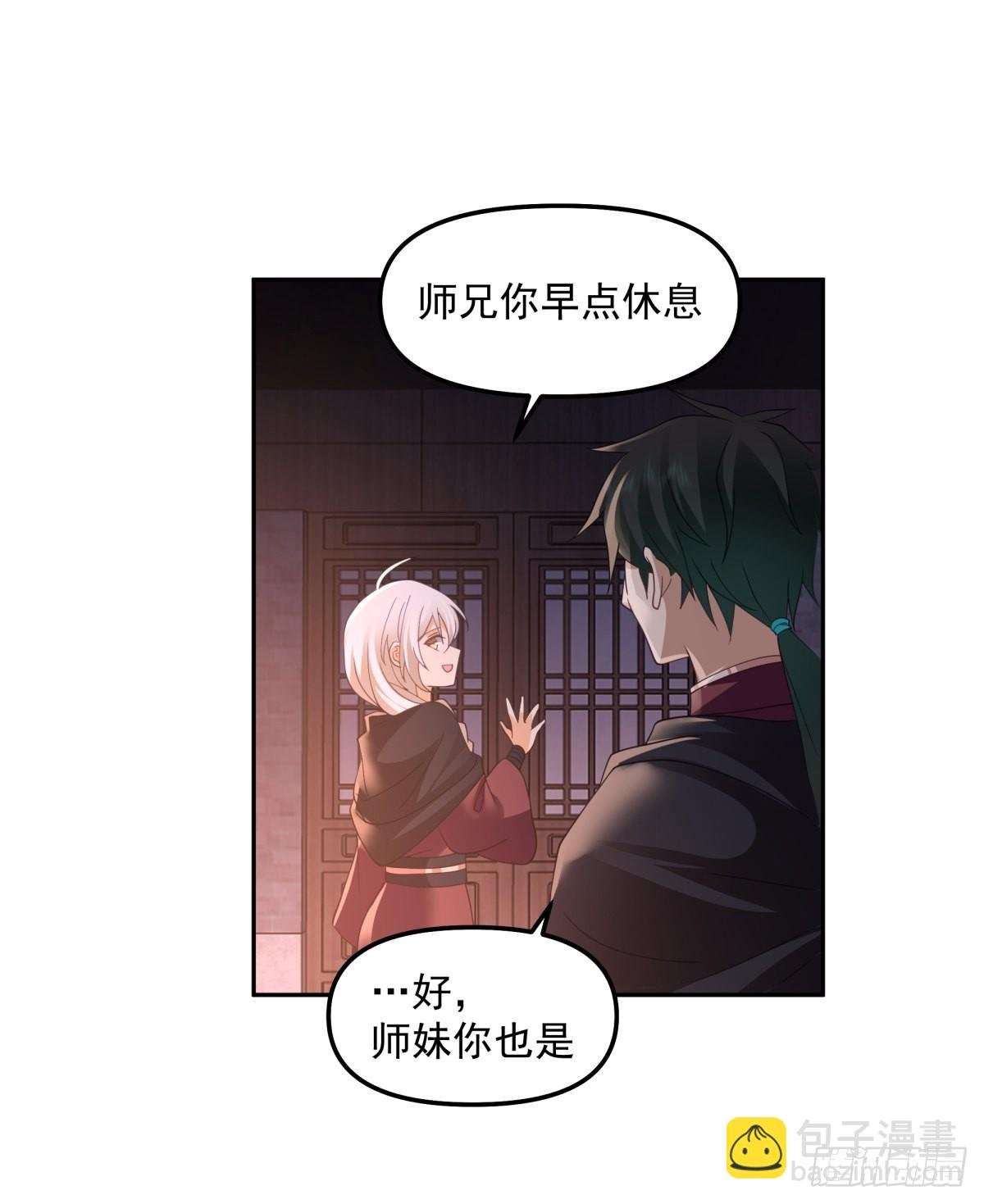 职业演员