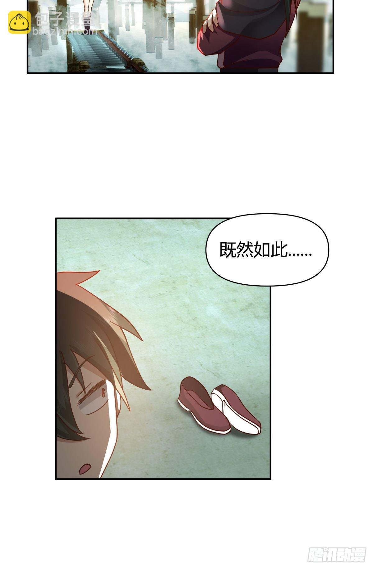 打情骂俏