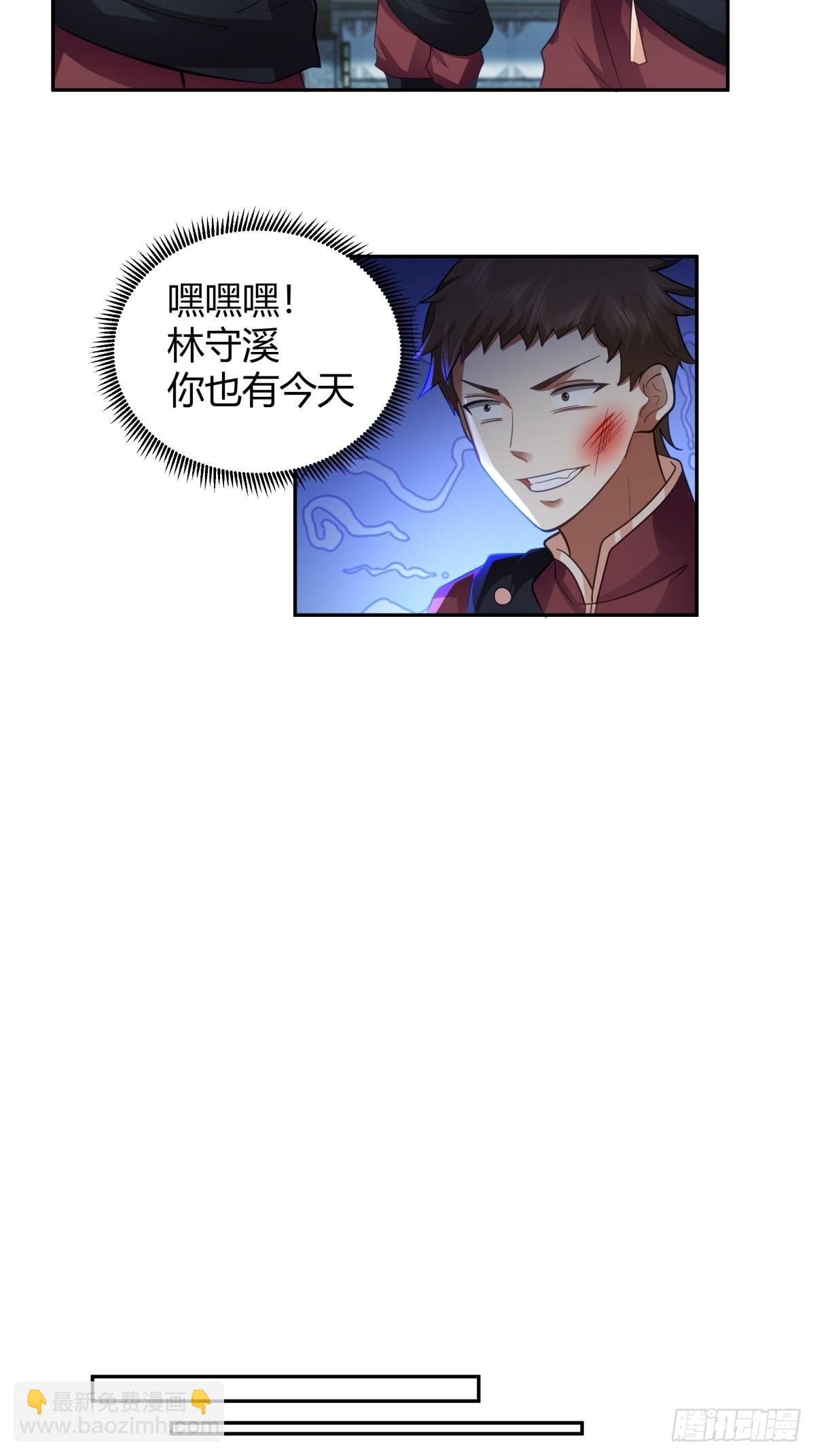 打情骂俏