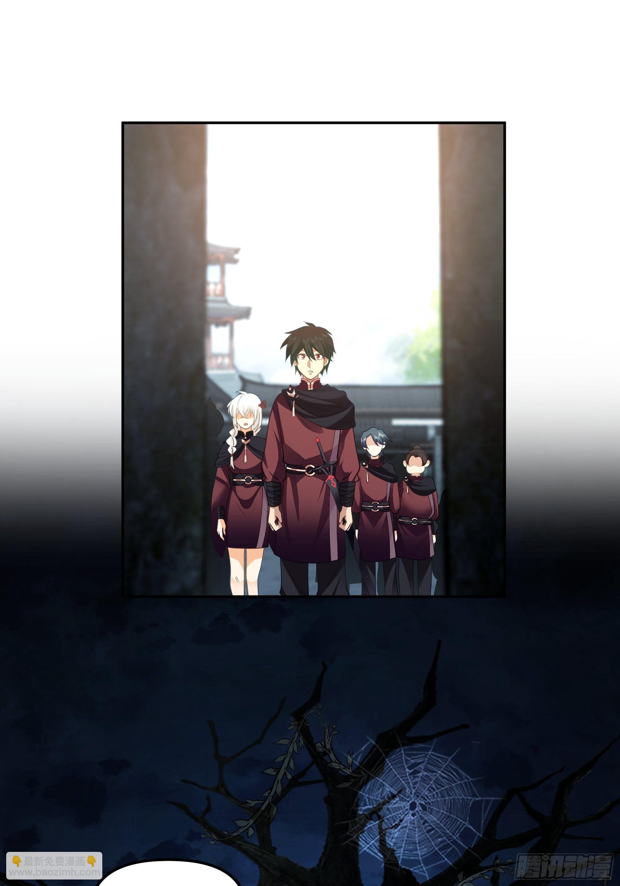 妖自池中来