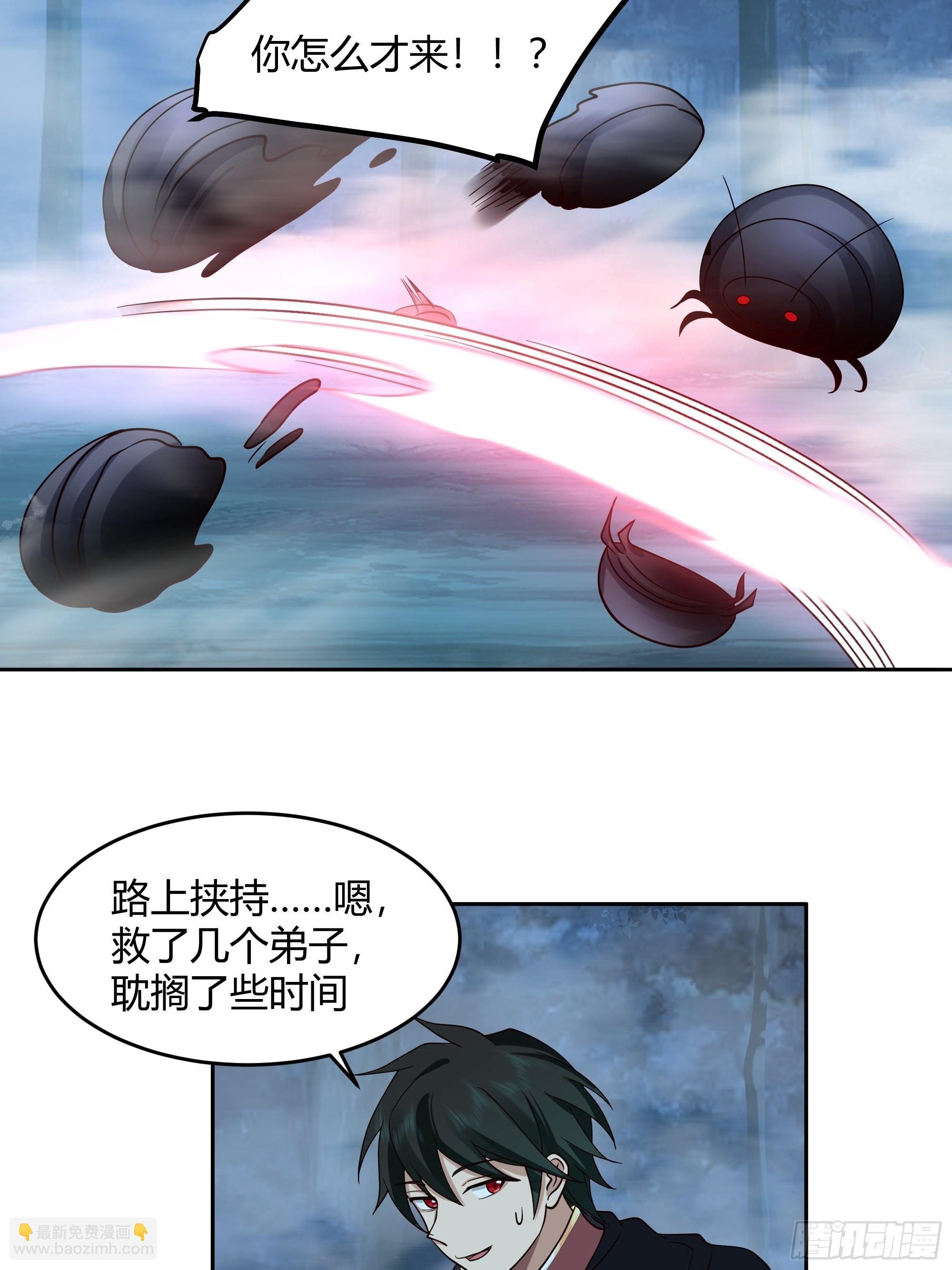 无际之夜