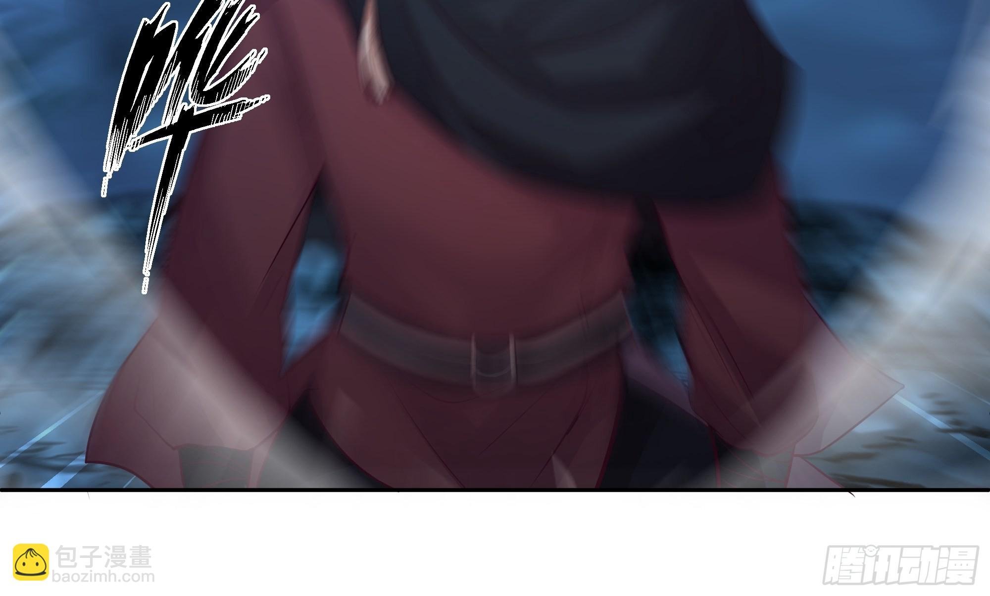 无际之夜
