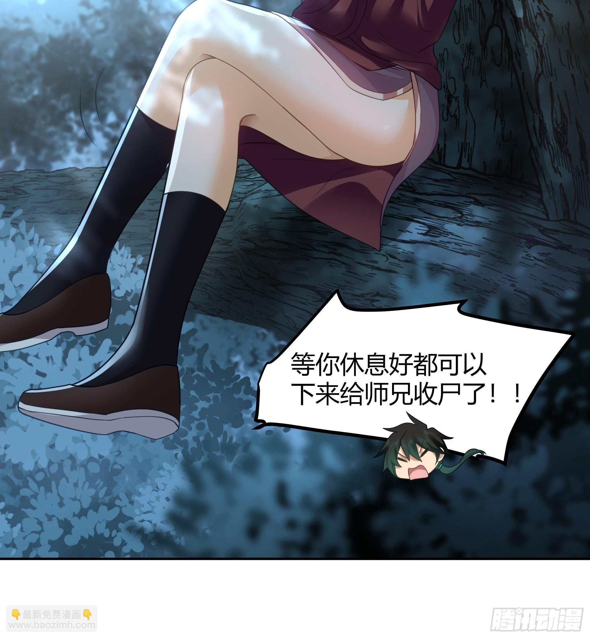 无际之夜