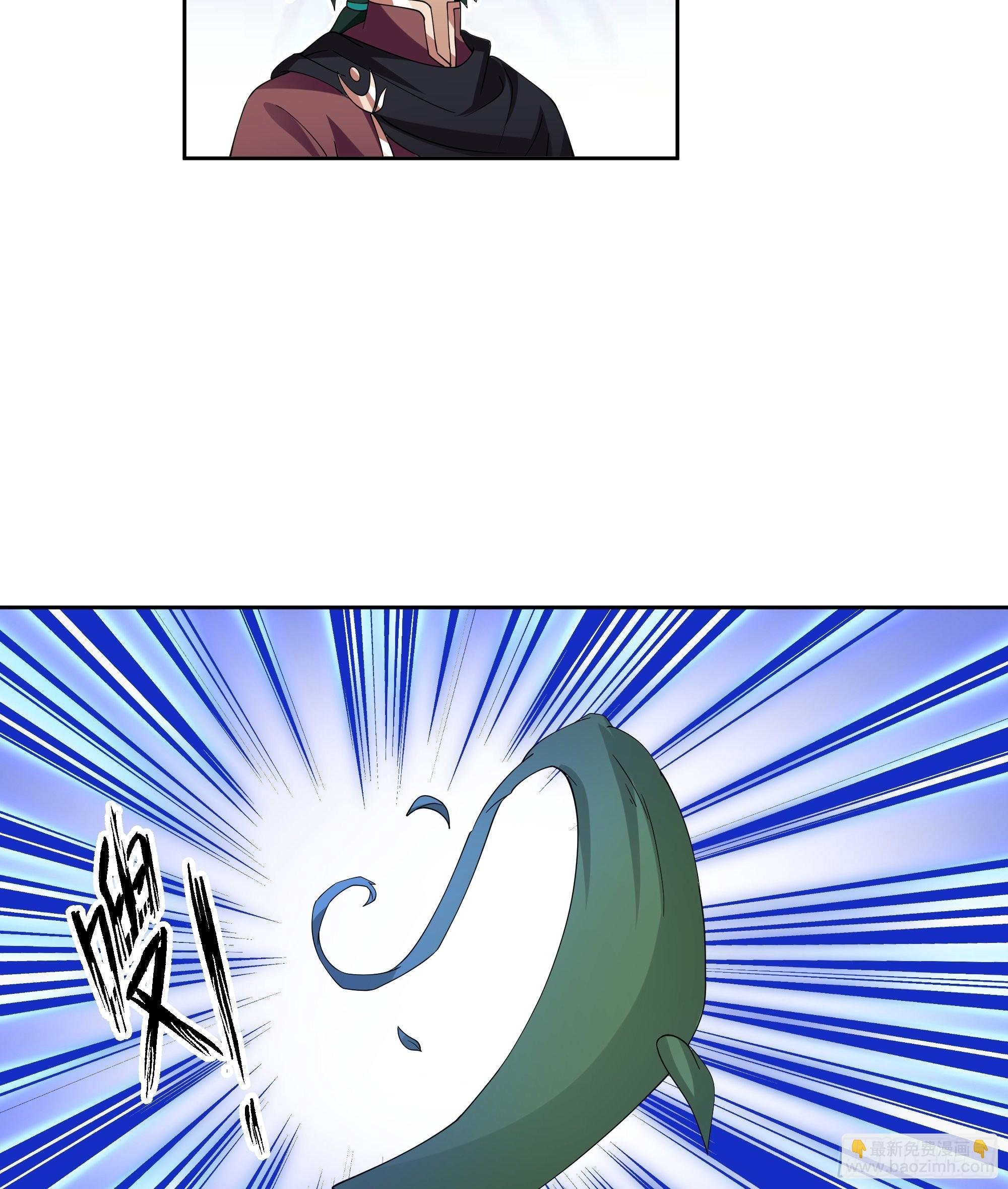 无际之夜